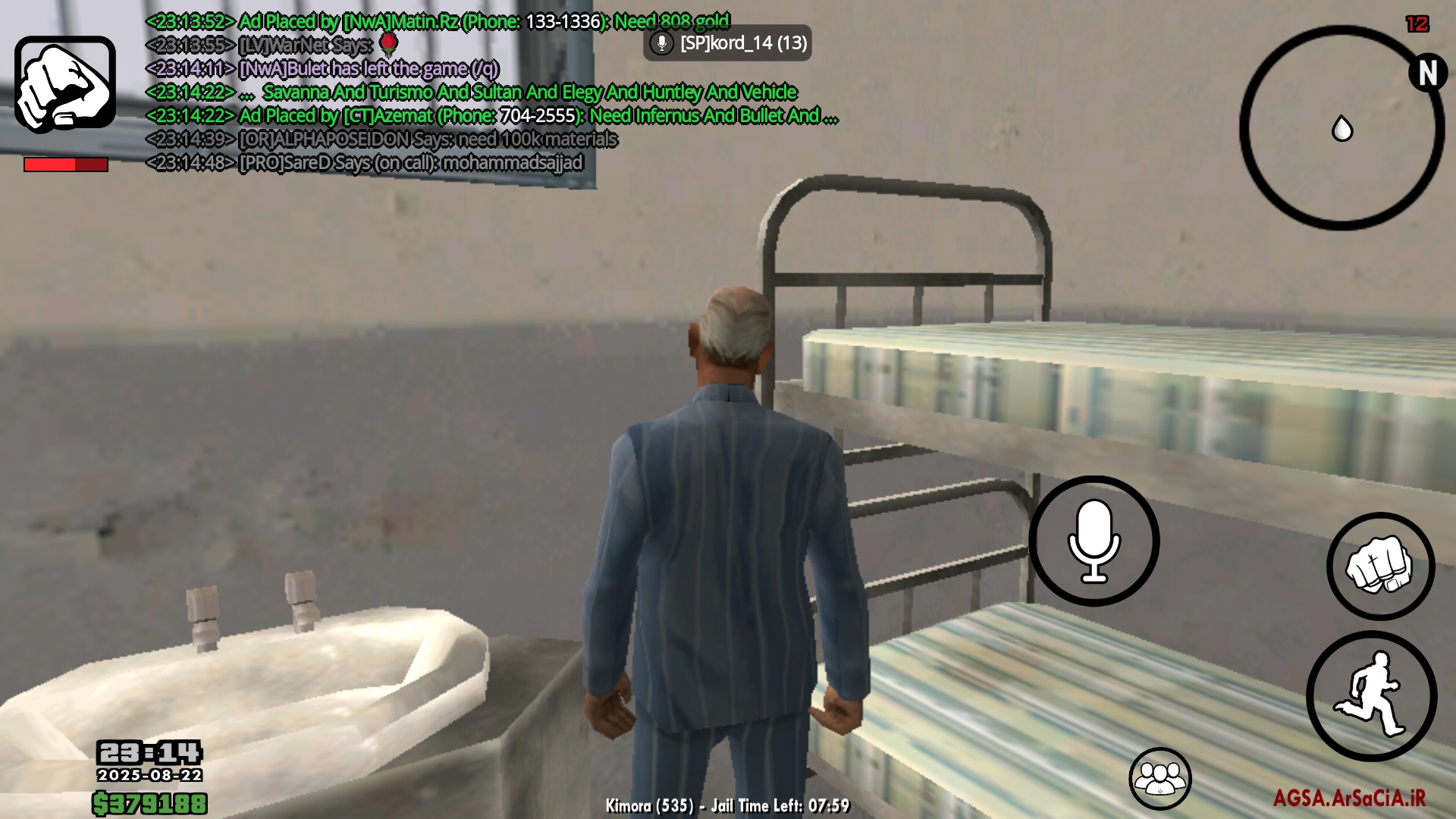 890423_25Screenshot-%DB%B2%DB%B0%DB%B2%D