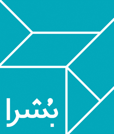 لوگو موسسه فرهنگی بشرا