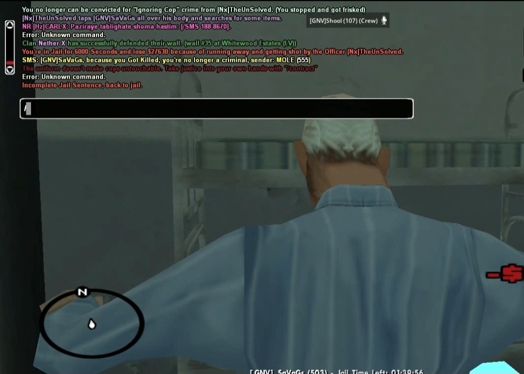 895e16_26Screenshot-20260516-145357-Gall