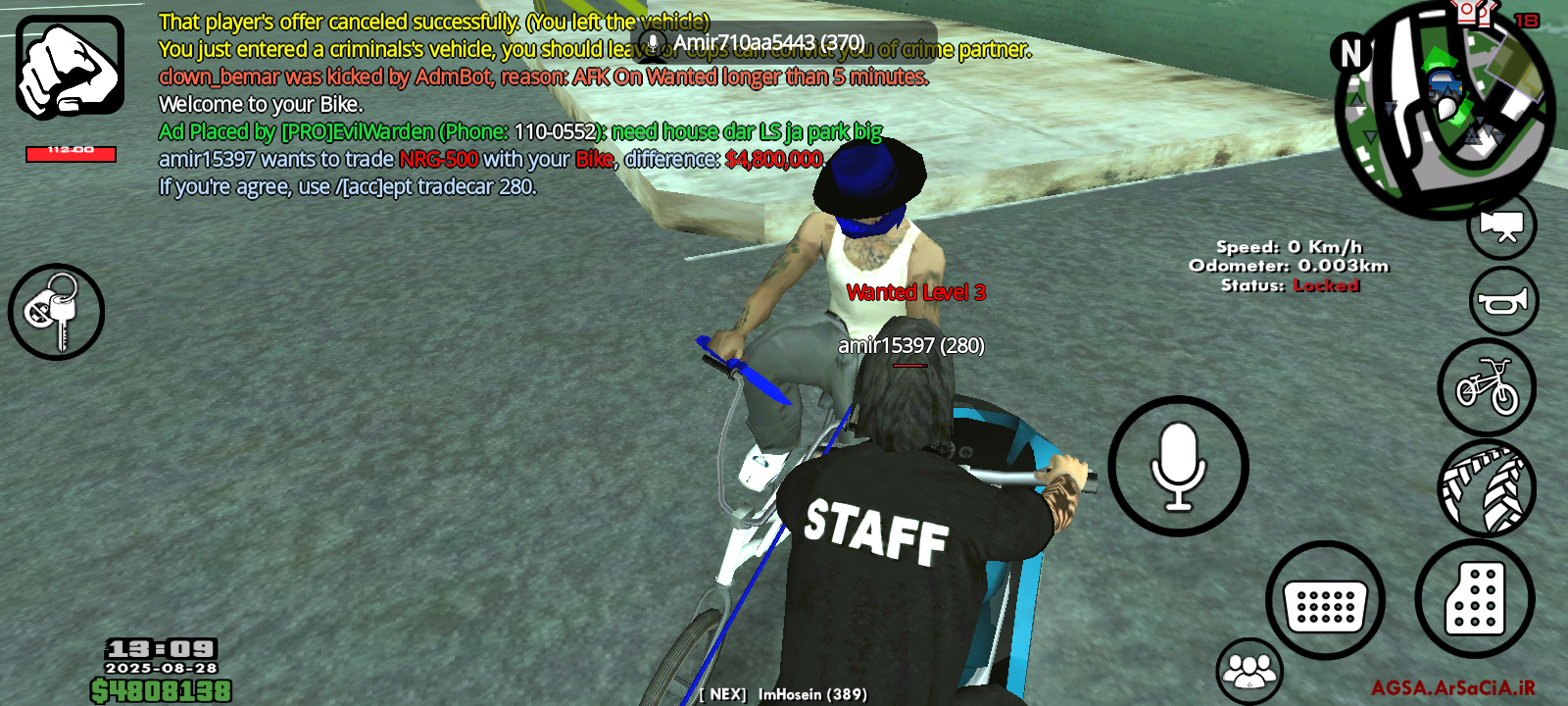 897628_25Screenshot-۲۰۲۵۰۸۲۸-۱۳۰۸۱۳.png