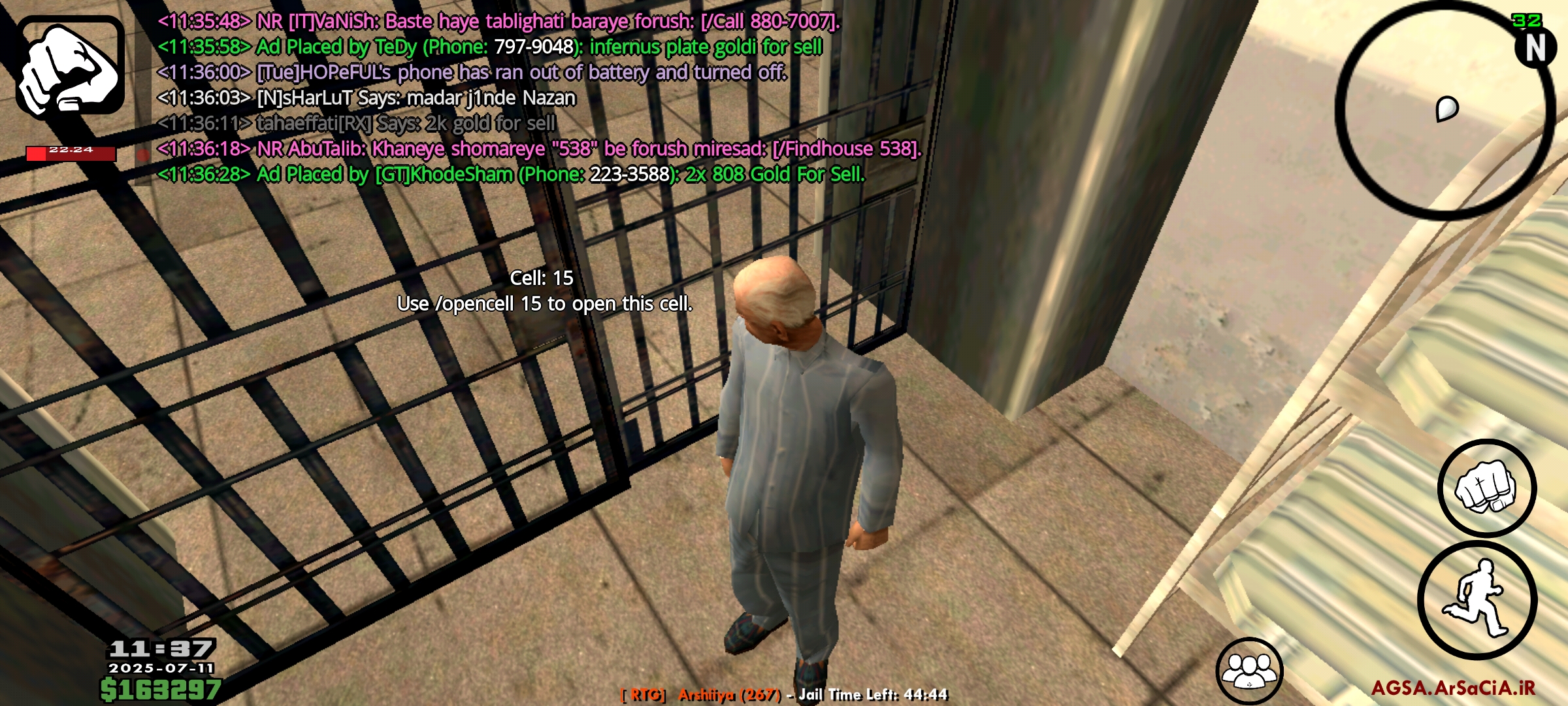 898811_25Screenshot-%DB%B2%DB%B0%DB%B2%D