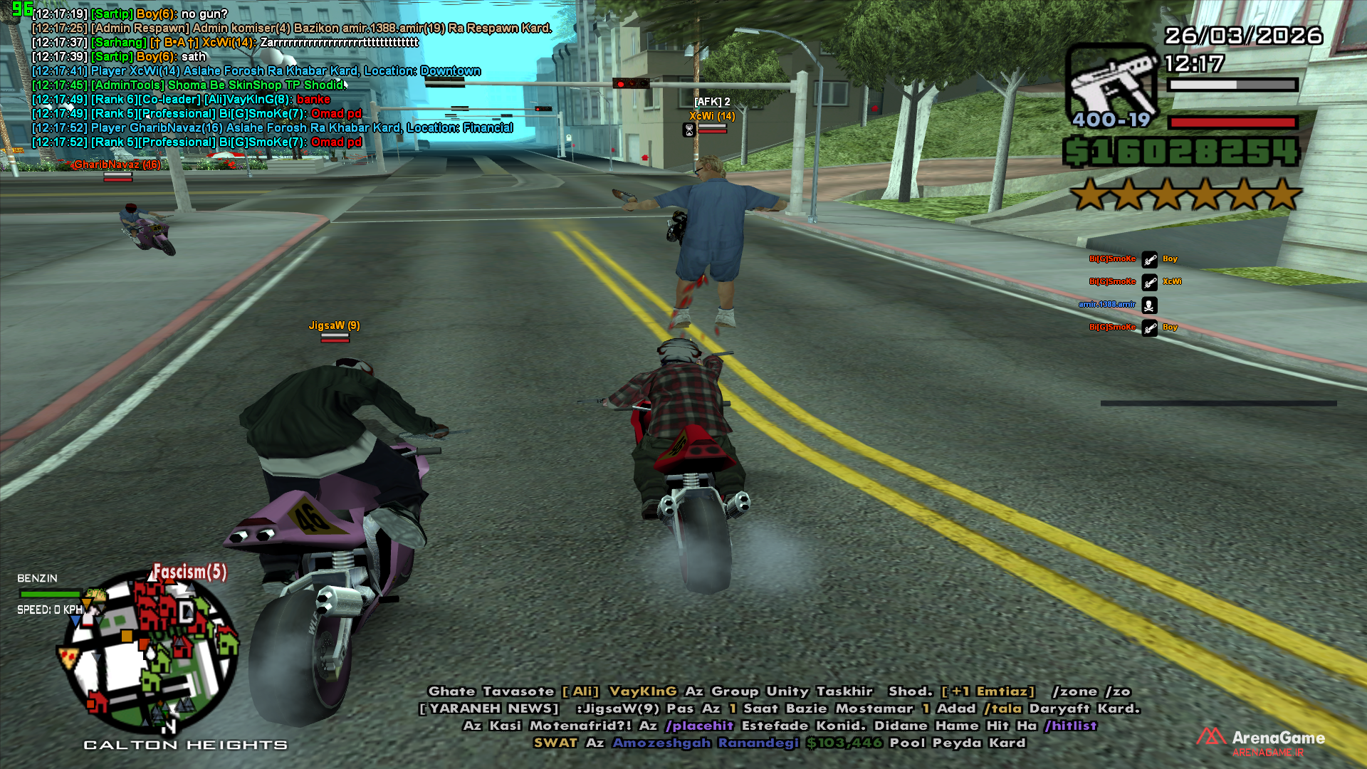 899a26_26sa-mp-293.png