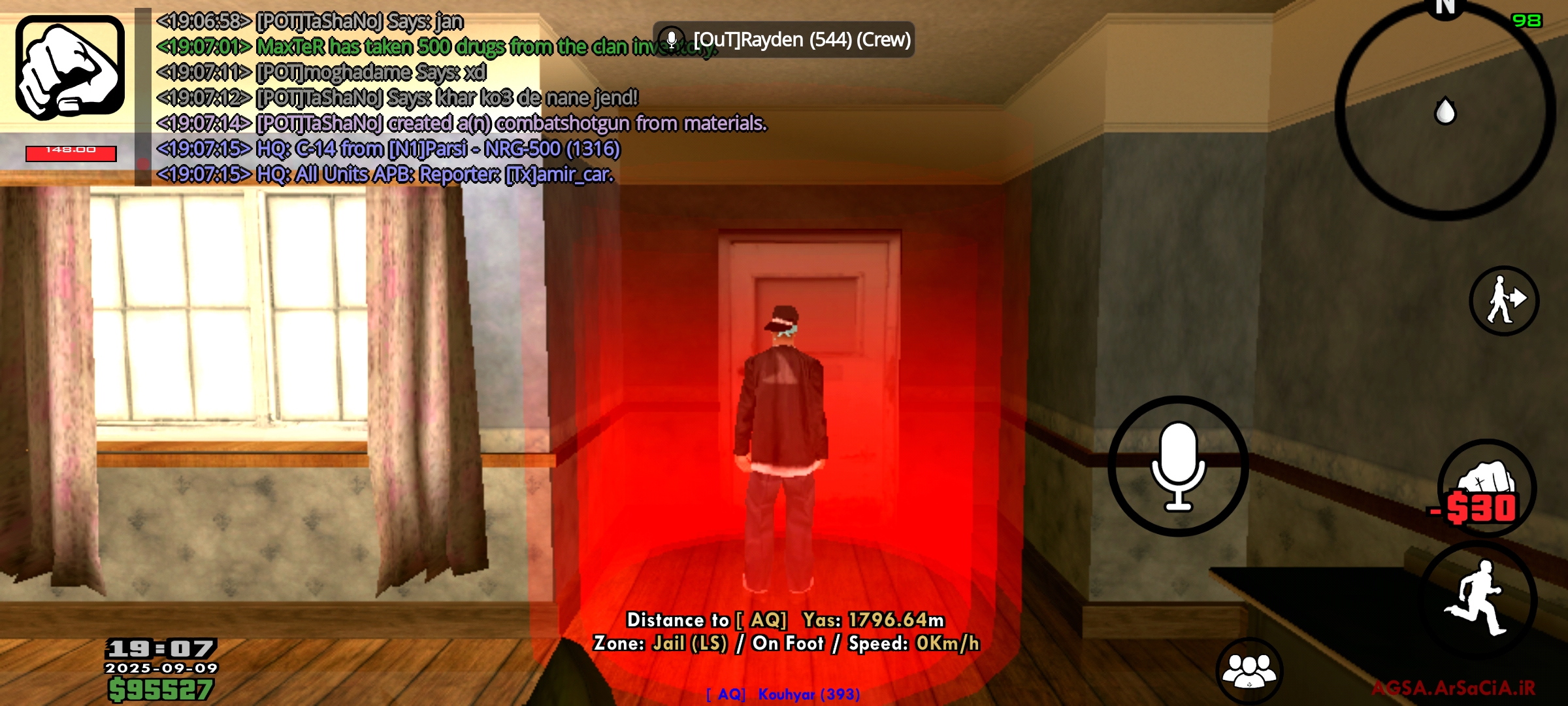 89a410_25Screenshot-%DB%B2%DB%B0%DB%B2%D