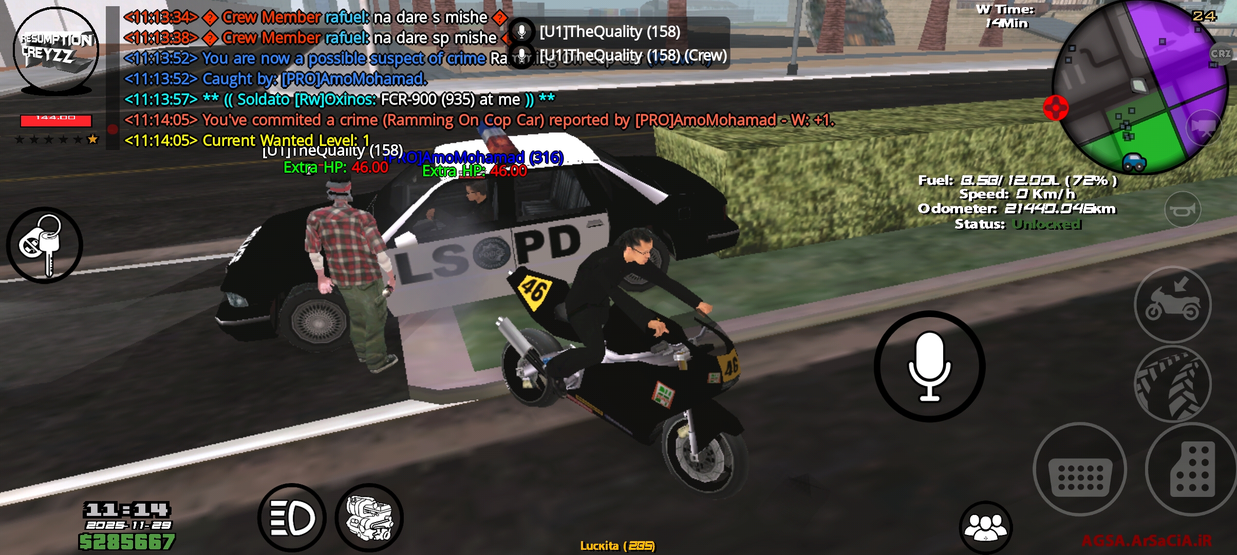 89dc29_25Screenshot-20251129-111455-AGSA