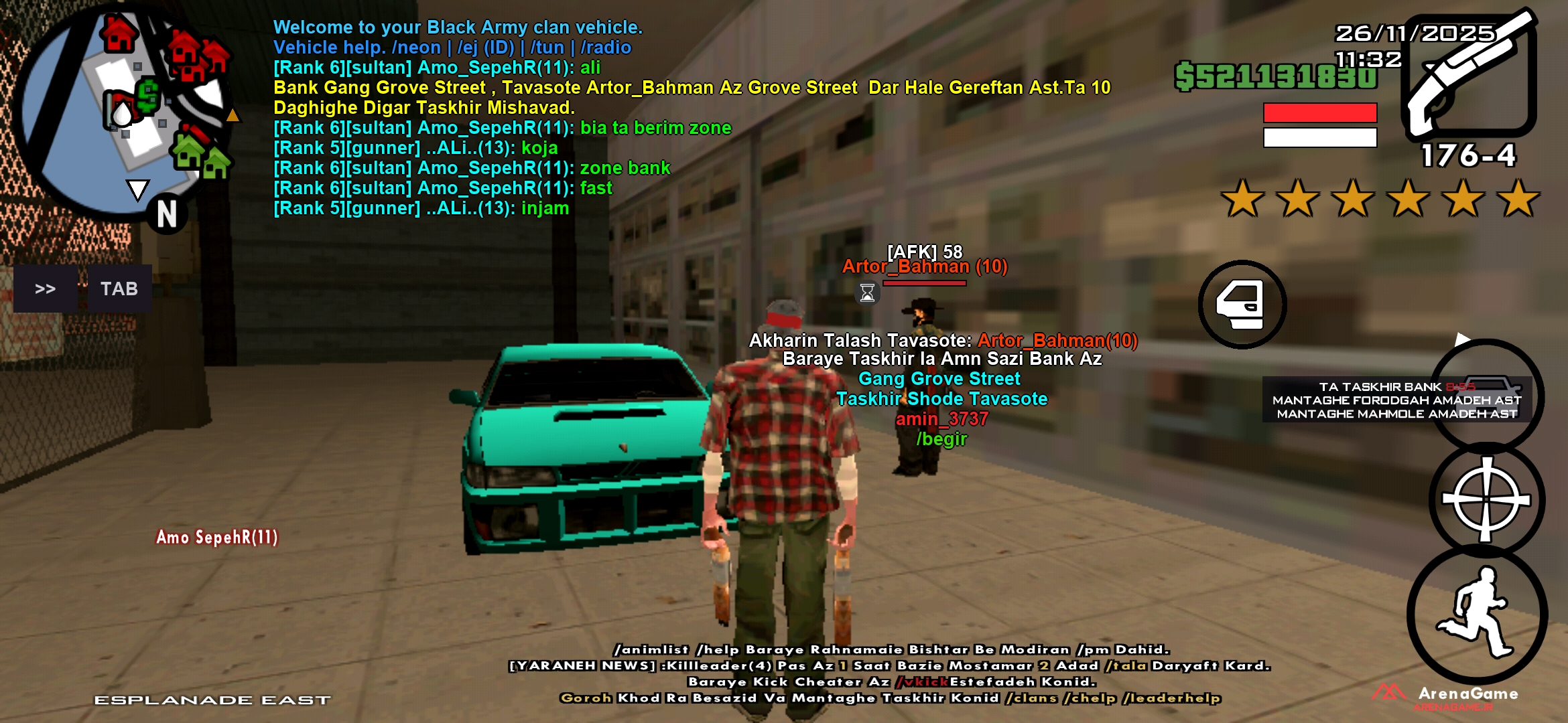 spacer.png