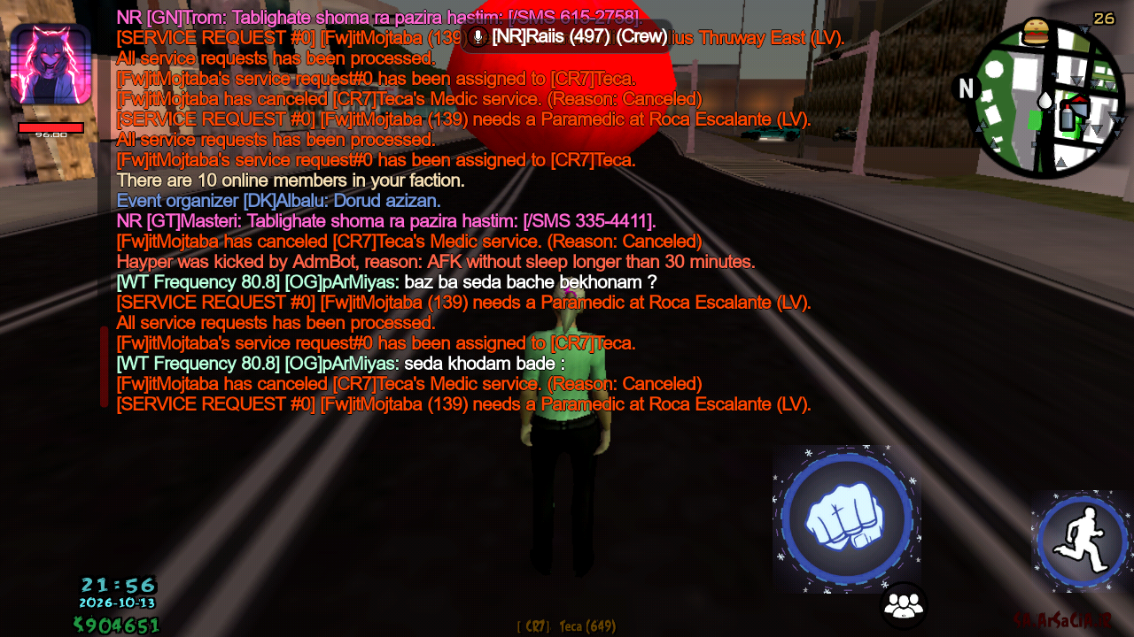 8a7214_26Screenshot-20261013-215536.png