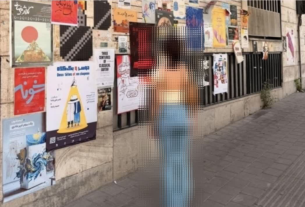 زن ایرانی، فضای مجازی، اخلاق پوشش(۱۱)