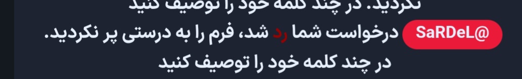 8ac703_26Screenshot-۲۰۲۶۰۱۰۳-۲۳۳۰۴۳-Chro