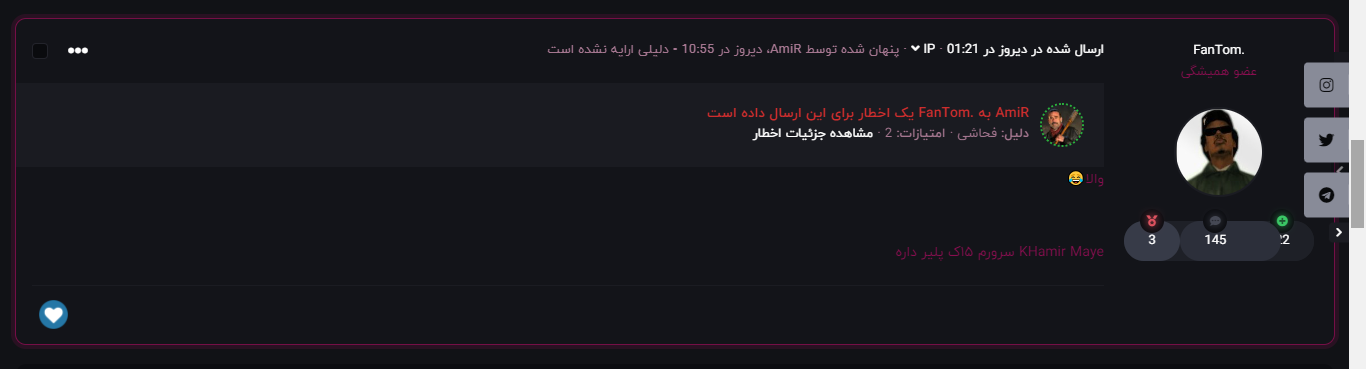 8af609_24Screenshot-2024-10-09-224105.pn