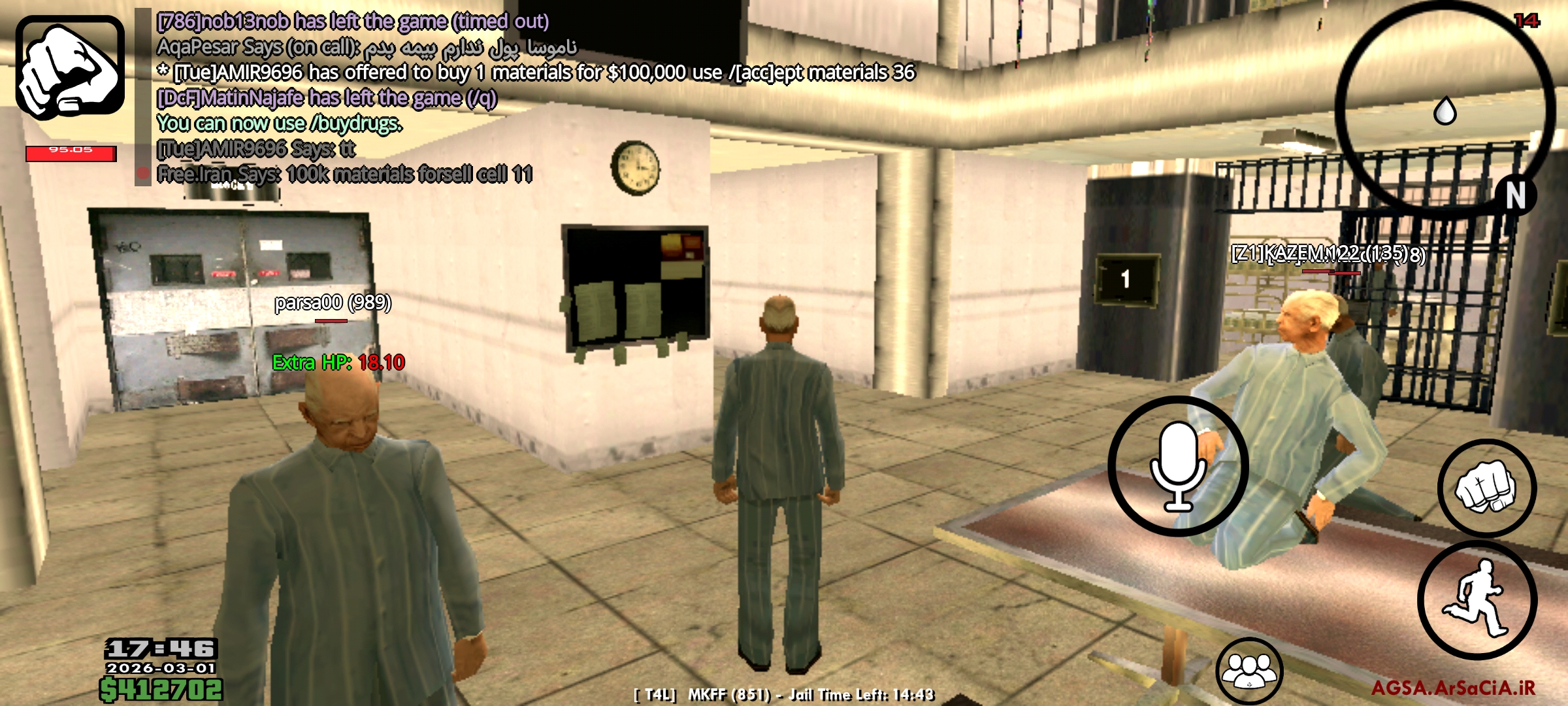 8b1501_26Screenshot-2026-03-01-17-46-33-