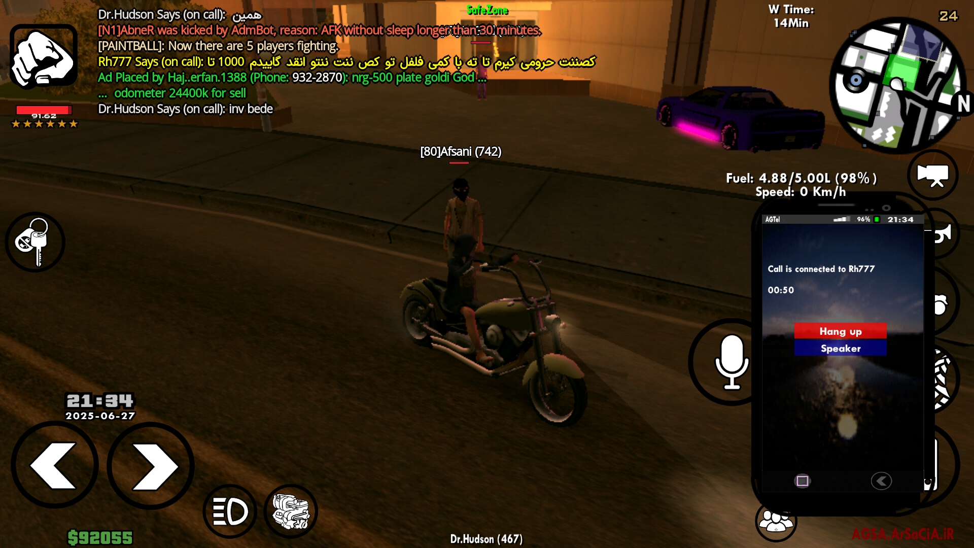 8b4103_25Screenshot-%DB%B2%DB%B0%DB%B2%D