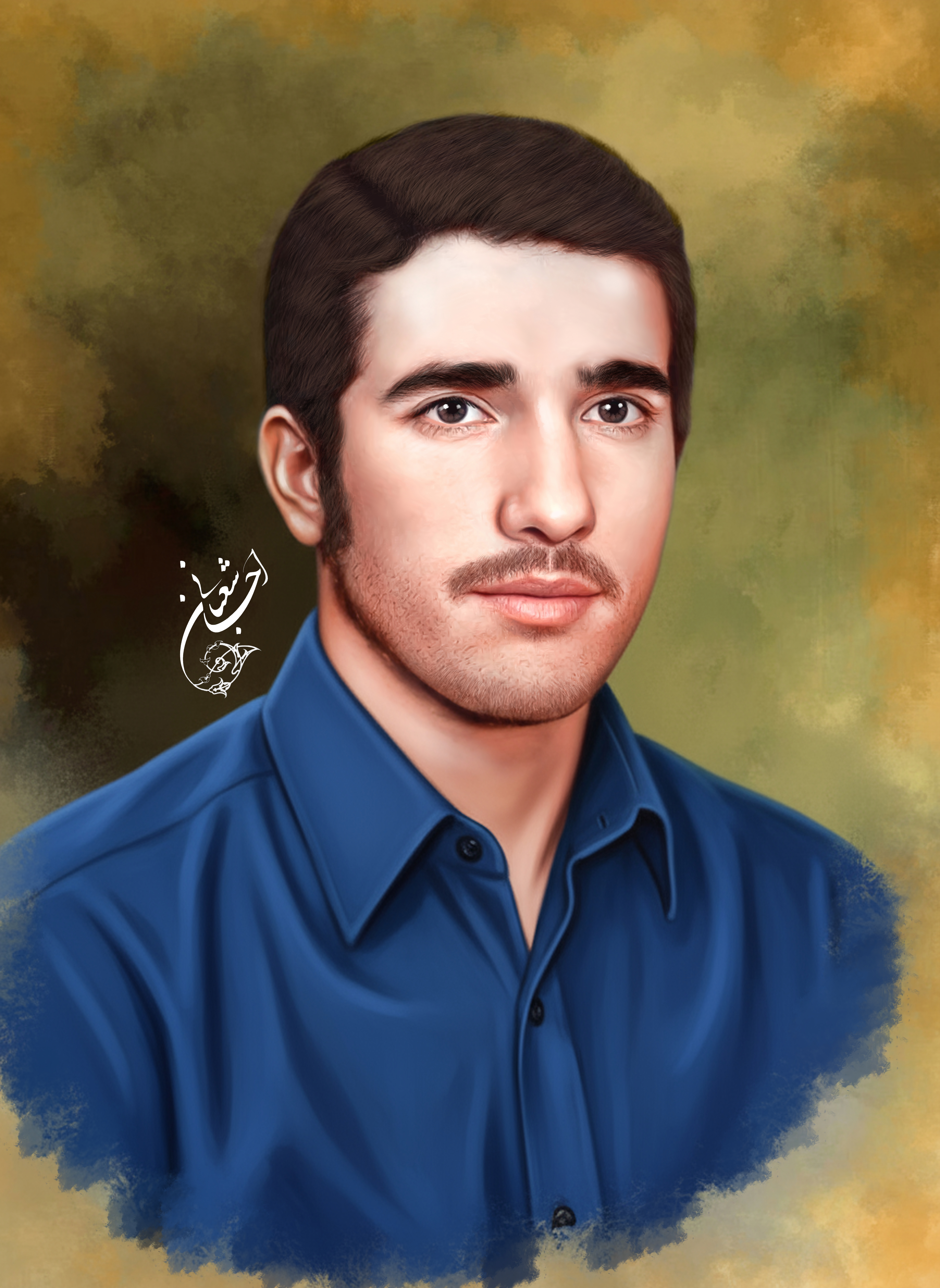 شهید عزت الله اوضح