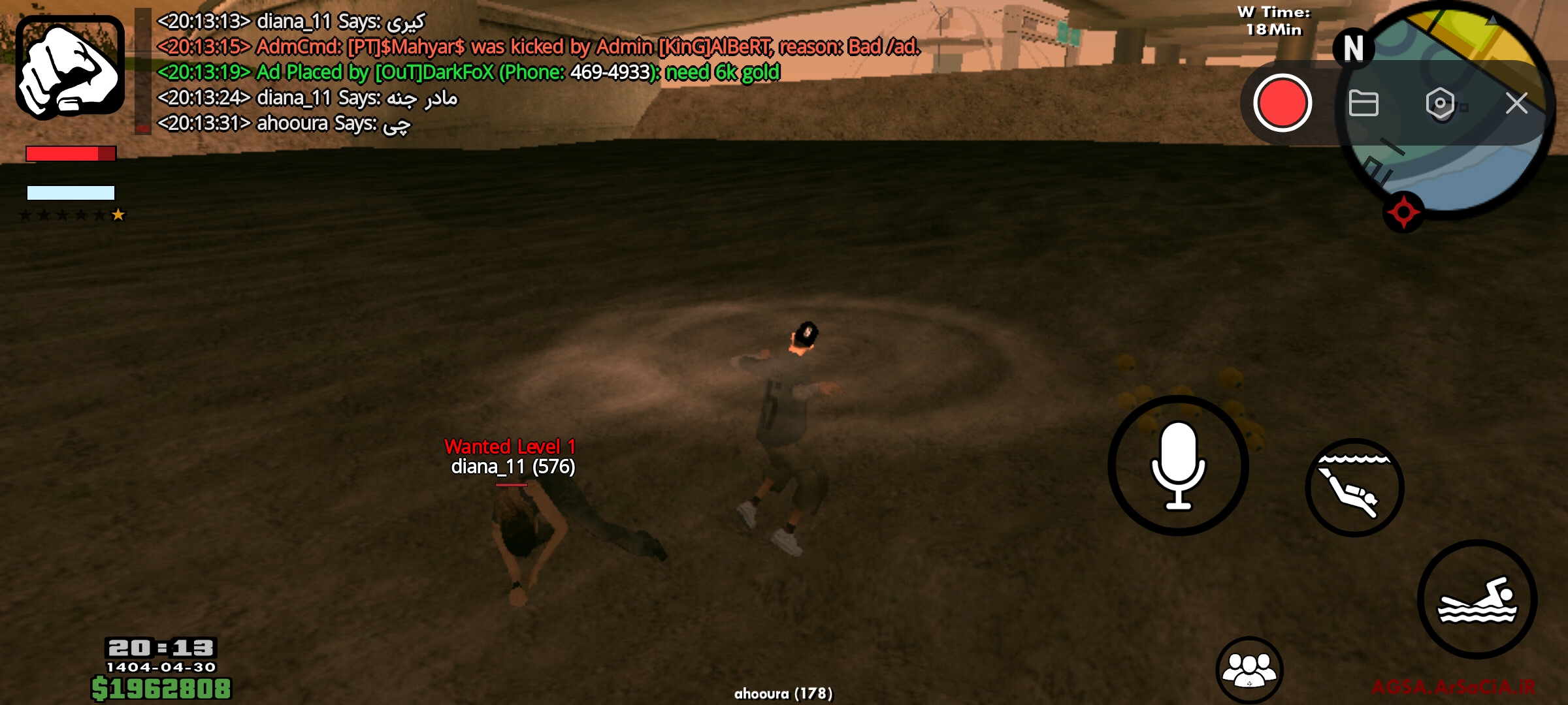 8b5521_25Screenshot-%DB%B2%DB%B0%DB%B2%D