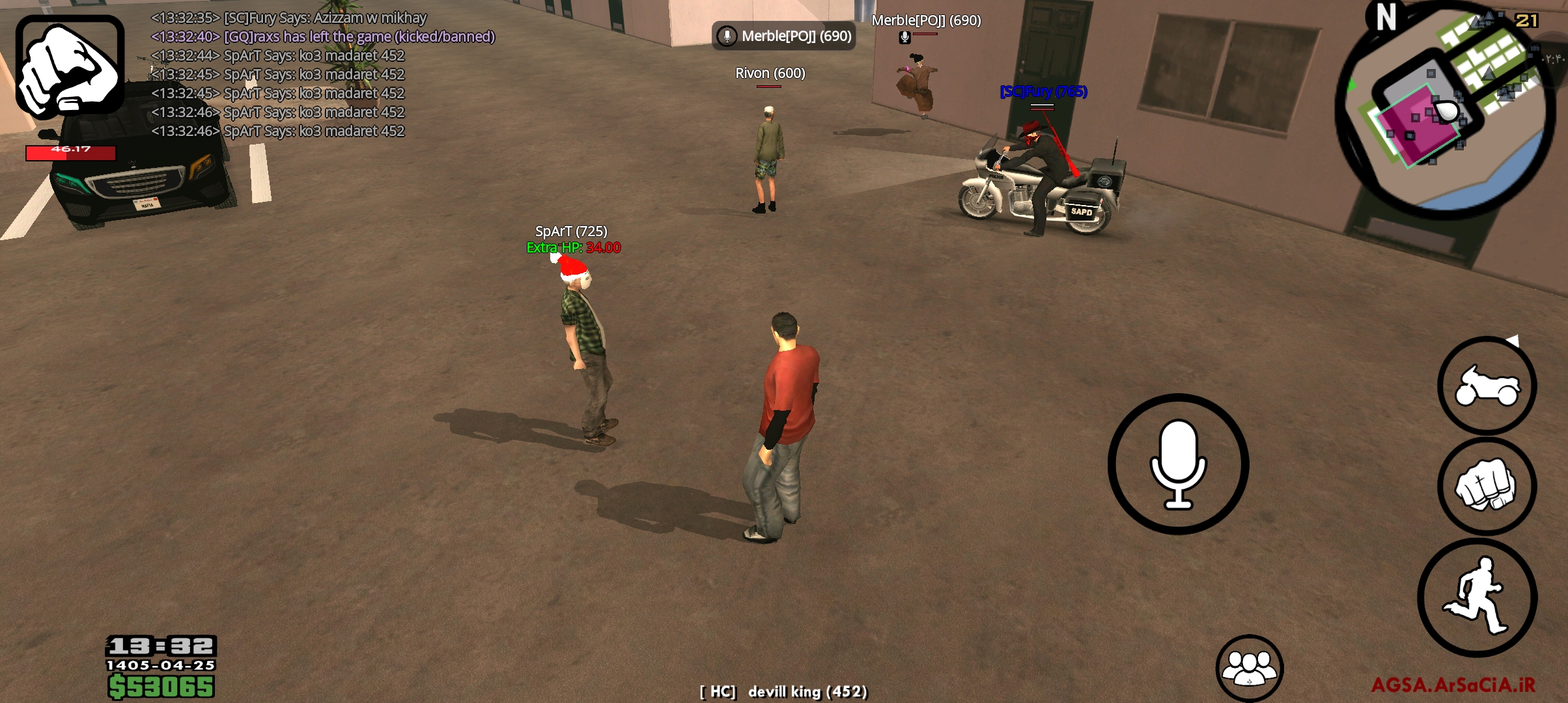 8b5716_26Screenshot-۲۰۲۶۰۷۱۶-۱۳۳۲۵۶-AGSA