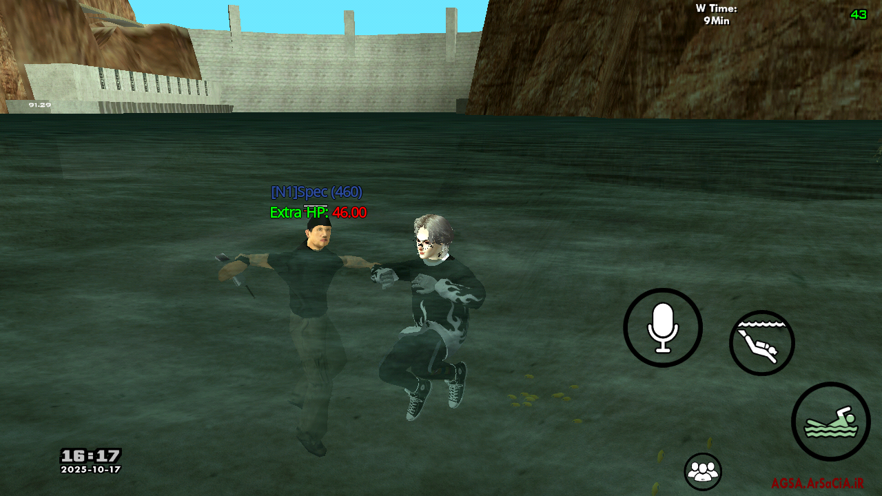 8b5c18_25Screenshot-20251017-161730.png