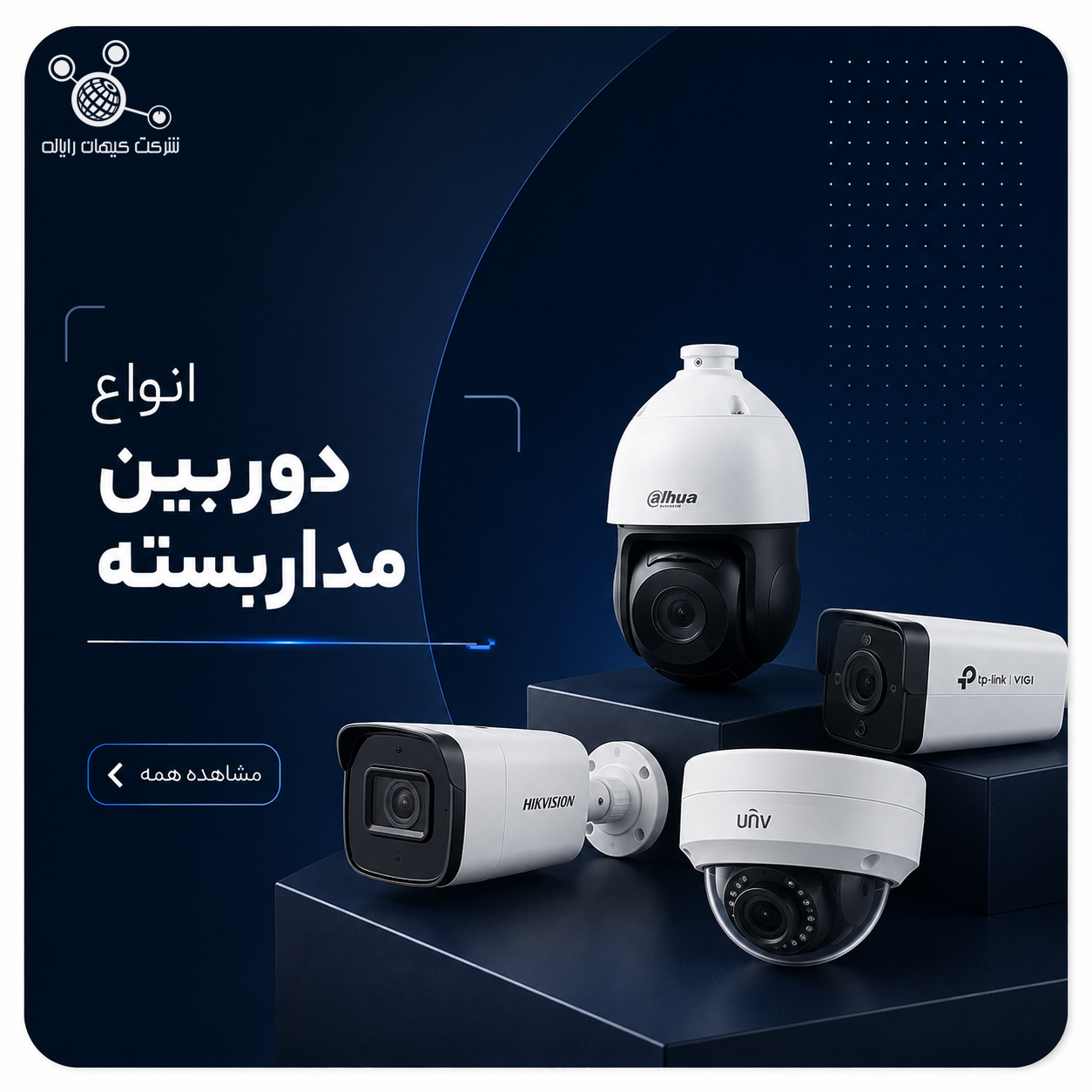 article-slider