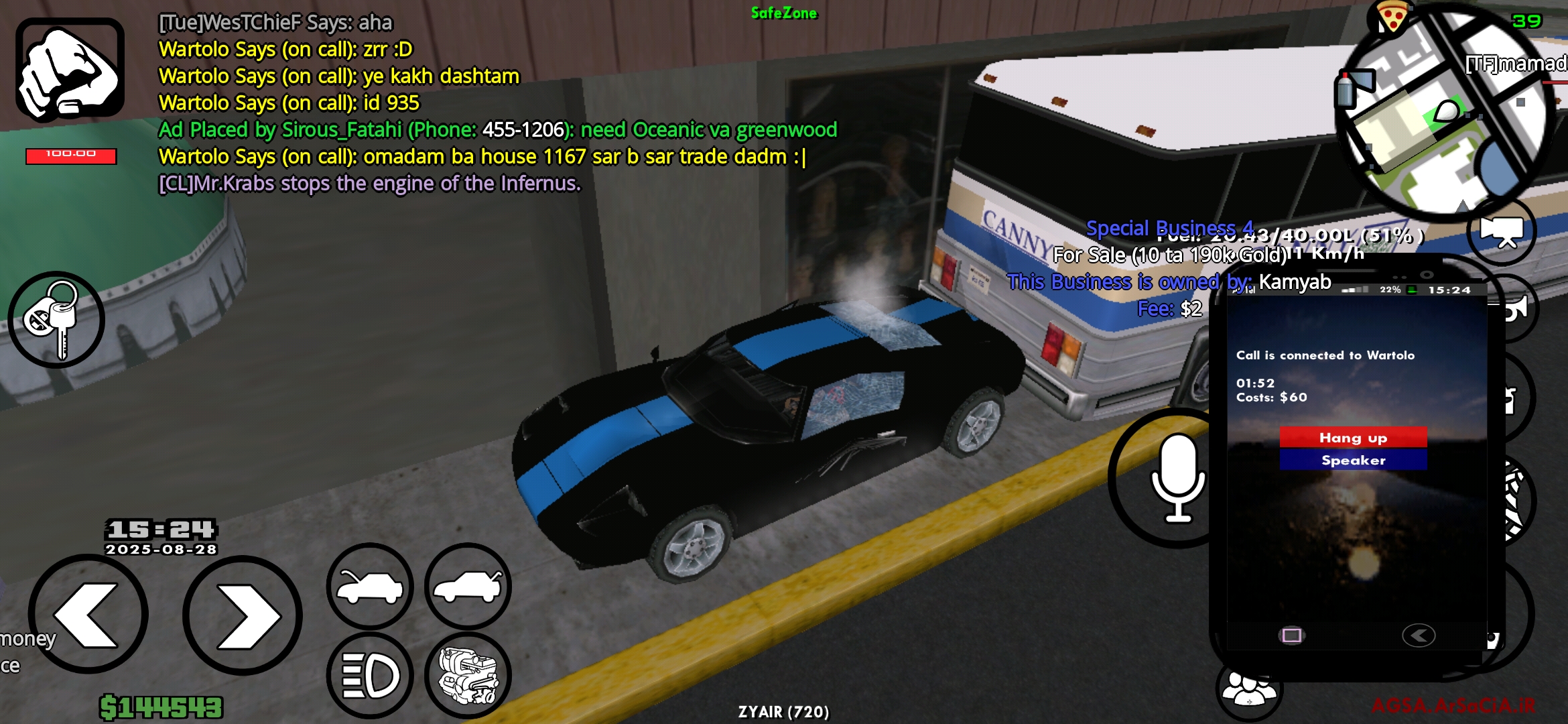 8ba929_25Screenshot-20250828-152435-AGSA