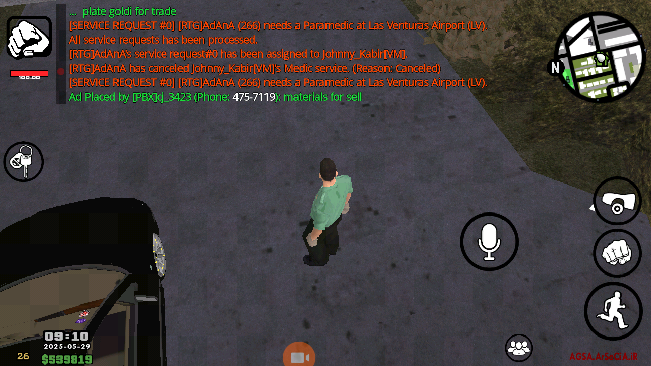 8bea31_25Screenshot-20250529-091202.png