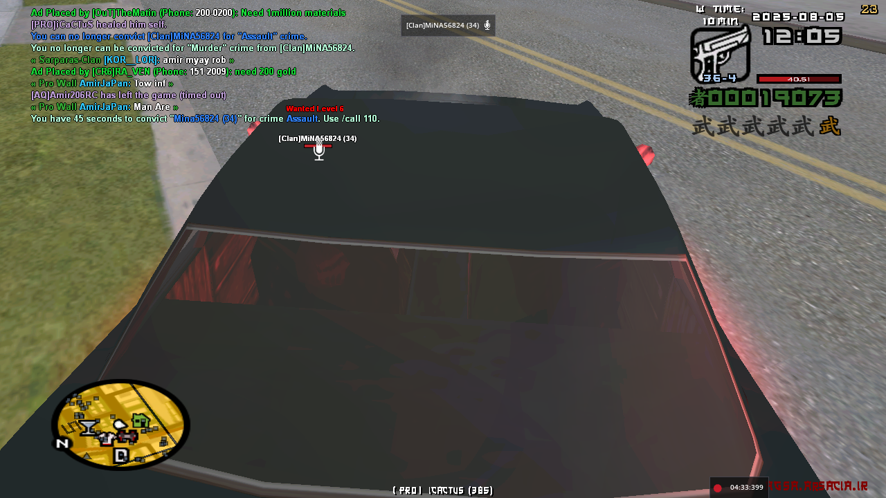 8bf405_25Screenshot-30-.png