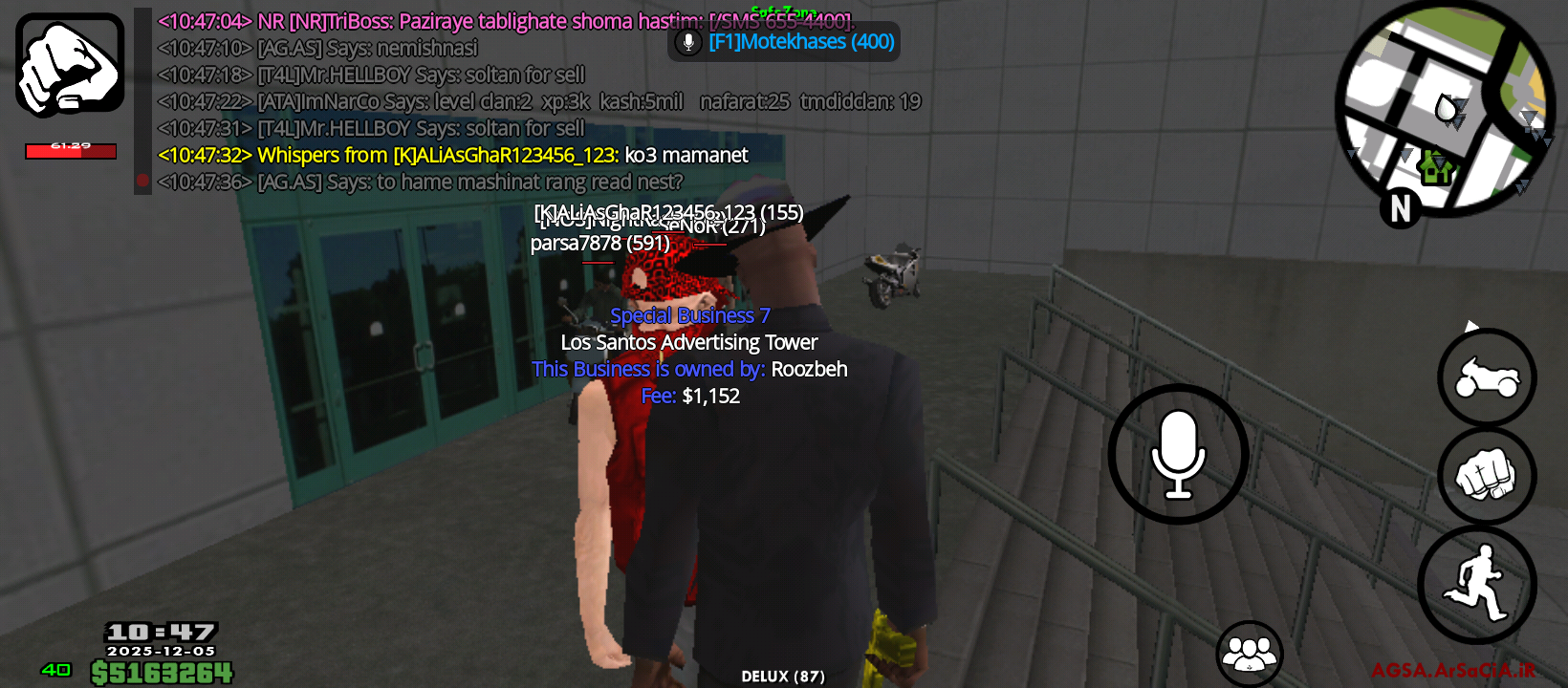 8bfd07_25Screenshot-%DB%B2%DB%B0%DB%B2%D