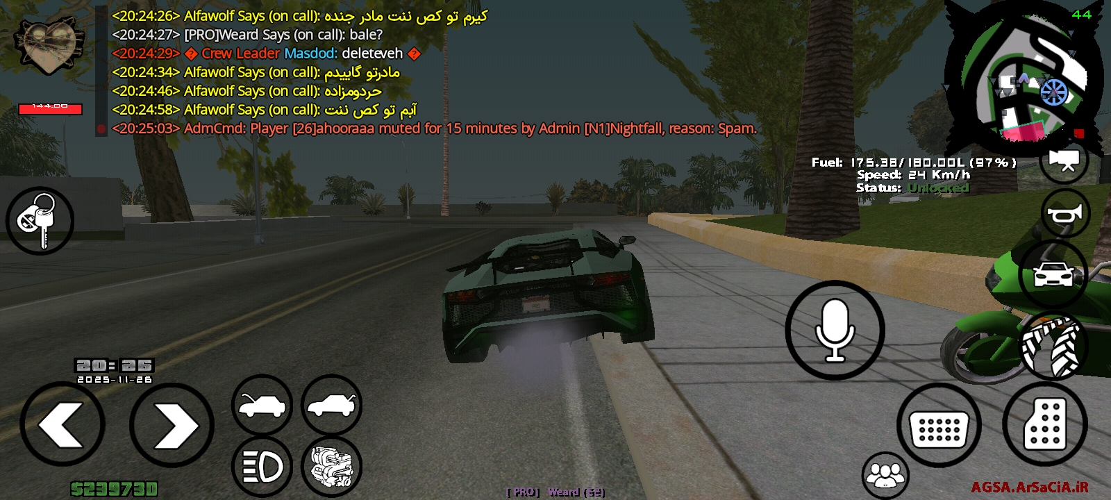 8c3930_25Screenshot-%DB%B2%DB%B0%DB%B2%D