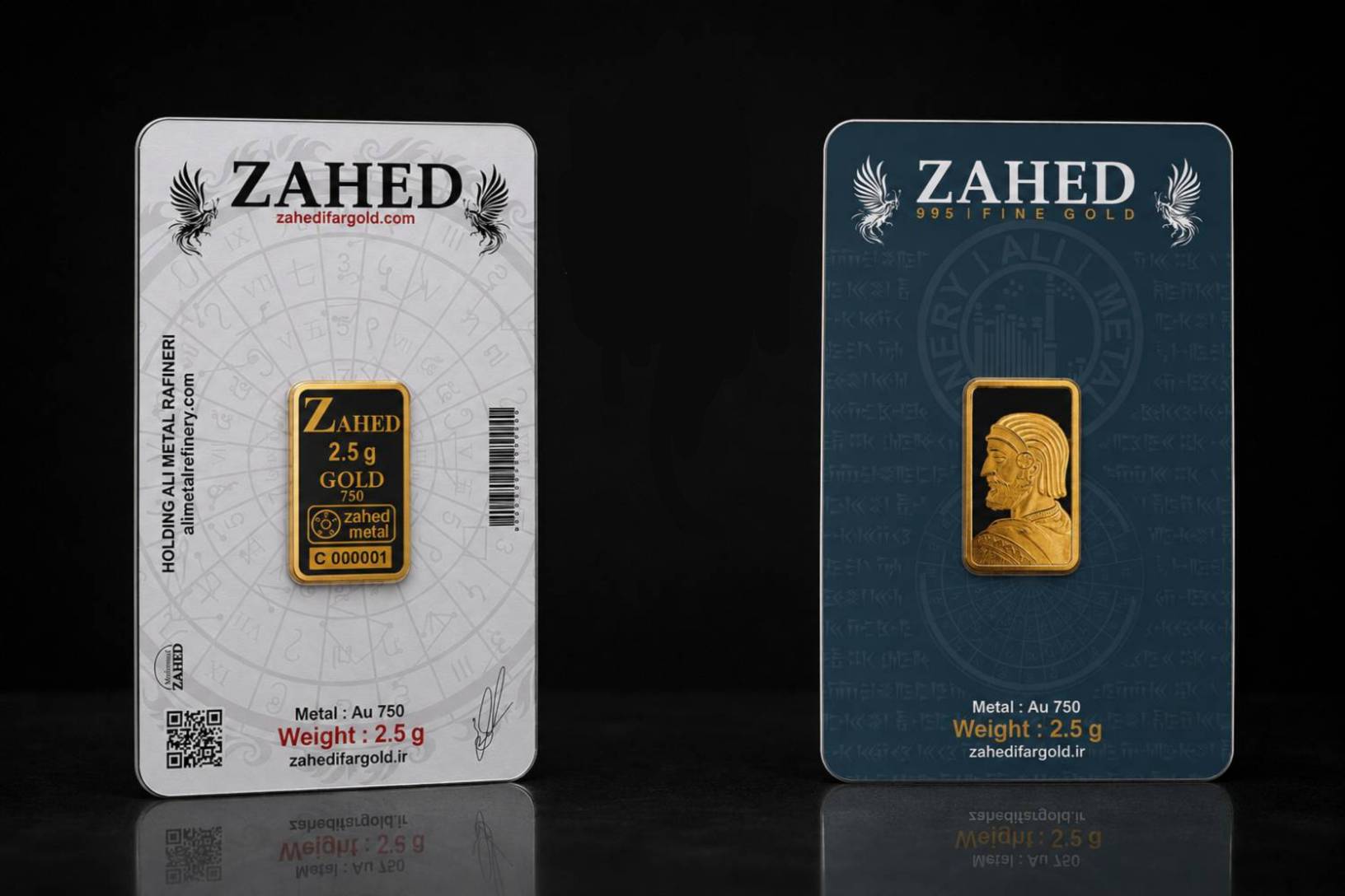 شمش 2.5 گرمی 18 عیار