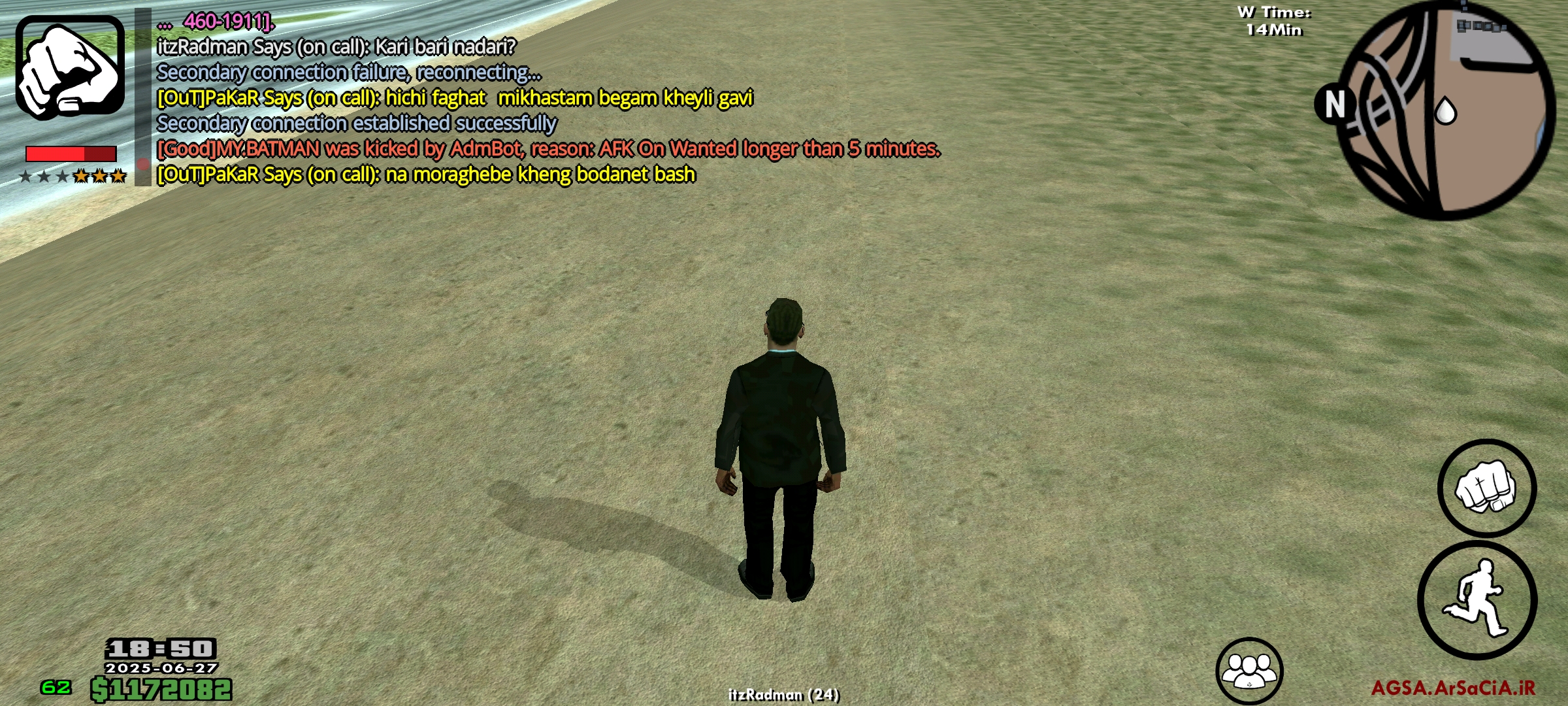 8c6727_25Screenshot-2025-06-27-18-50-06-
