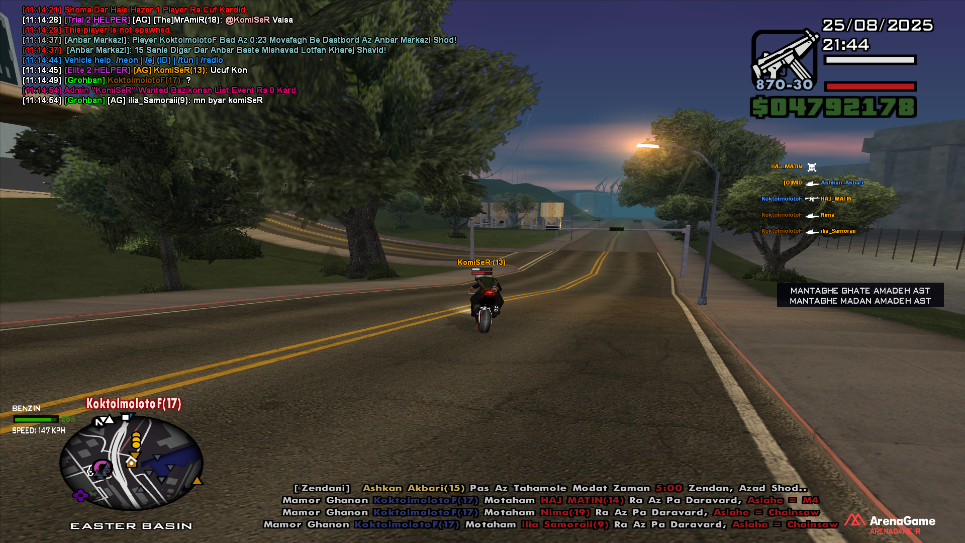 8c9e27_25sa-mp-560.png