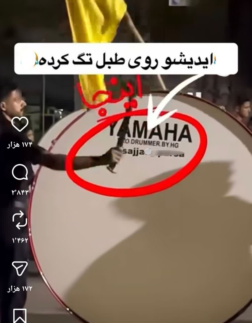 فضای مجازی و سبک دینداری نسل زد (9)