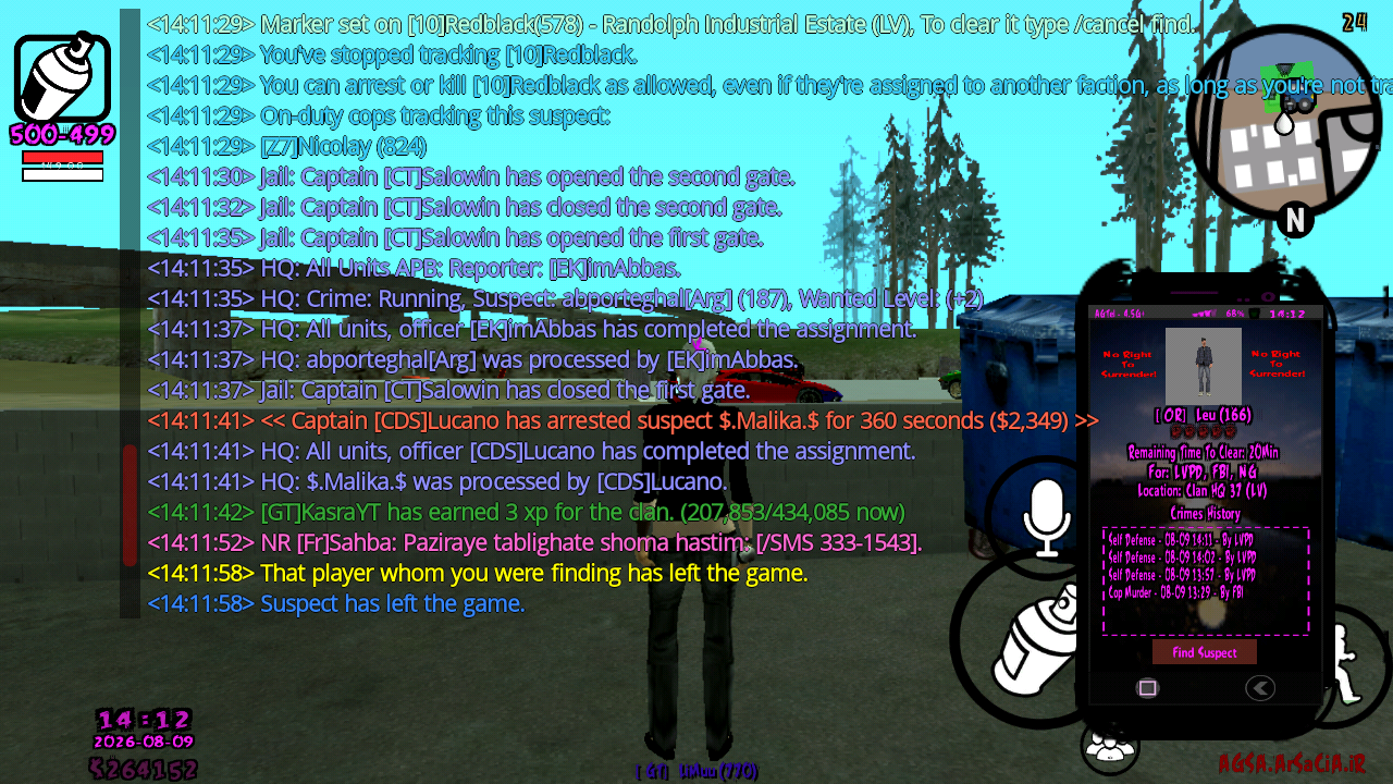 8cf215_26Screenshot-20260809-141226.png