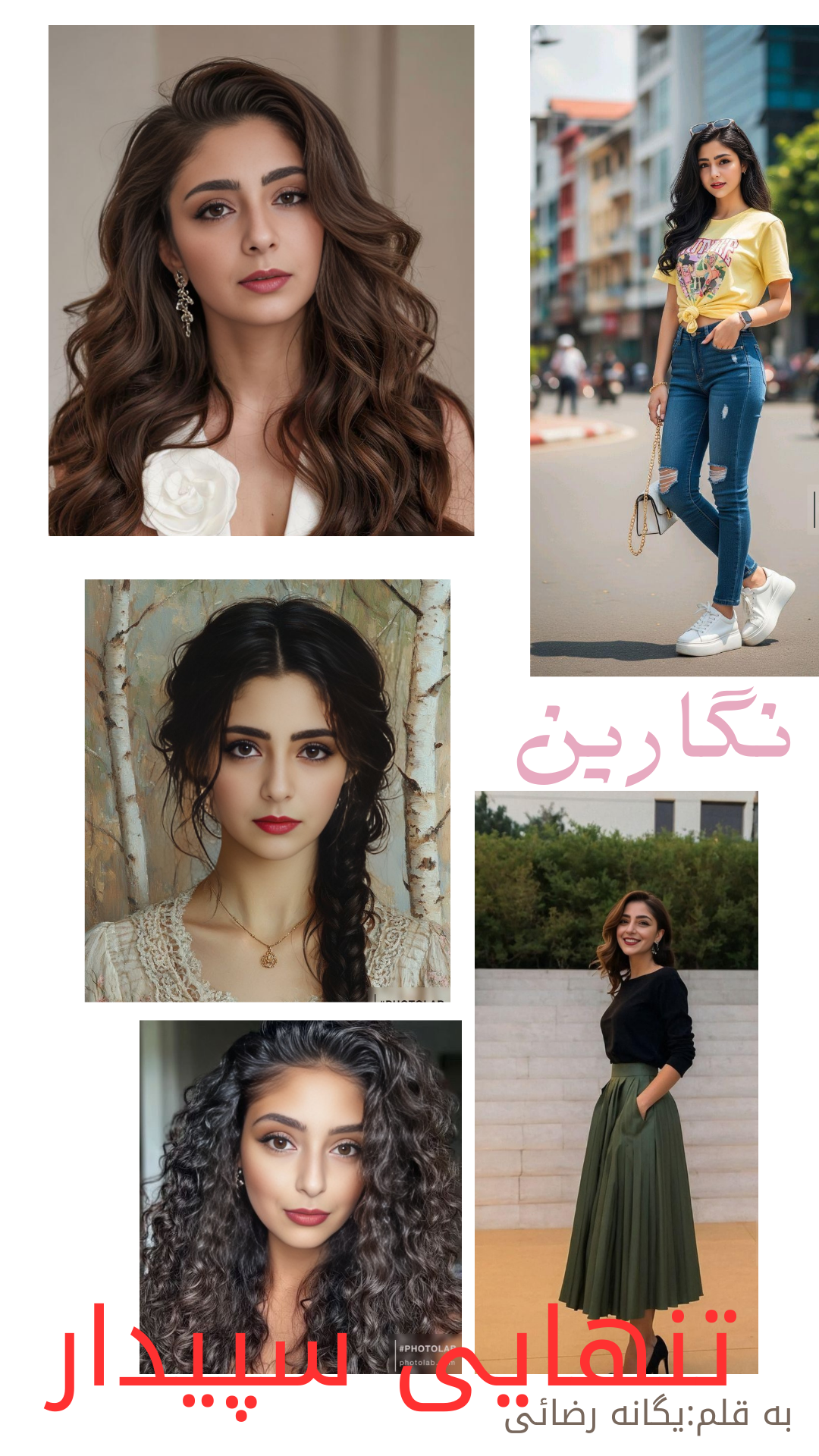 8d4f13_25White-Blue-Minimalist-Geometric