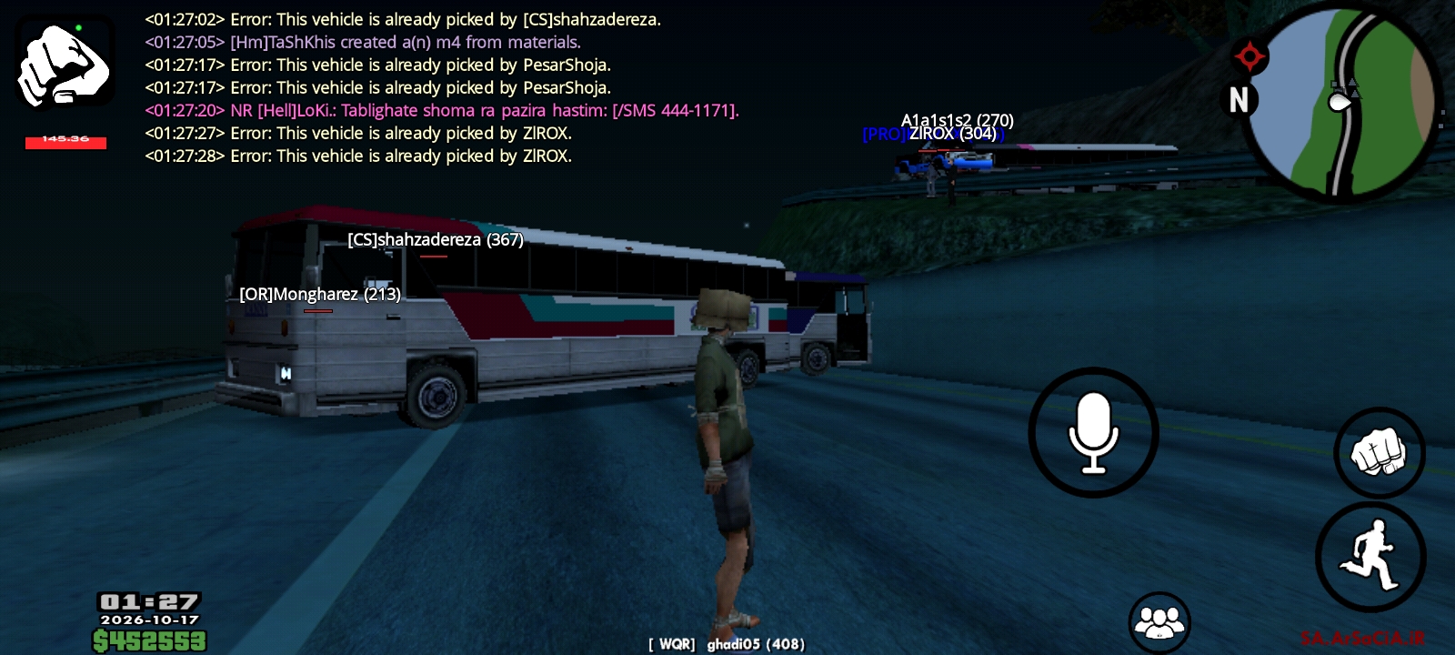8d5216_26Screenshot-%DB%B2%DB%B0%DB%B2%D