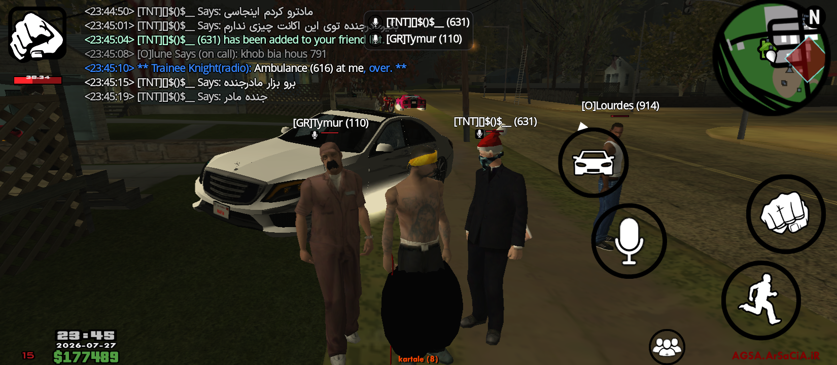 8db727_26Screenshot-20260727-234521.png