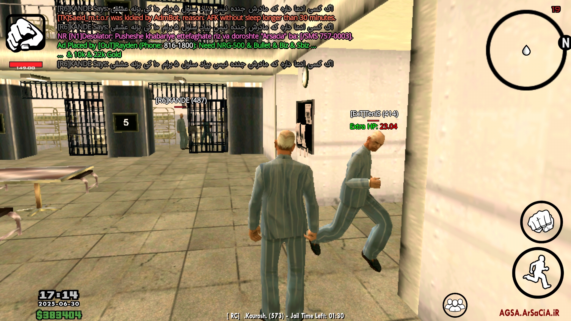 8dbe04_25Screenshot-%DB%B2%DB%B0%DB%B2%D