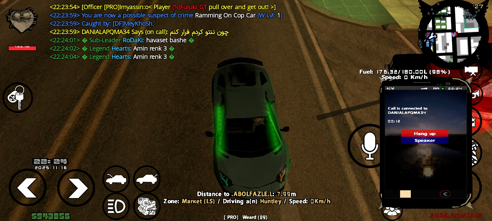 8dee17_25Screenshot-%DB%B2%DB%B0%DB%B2%D