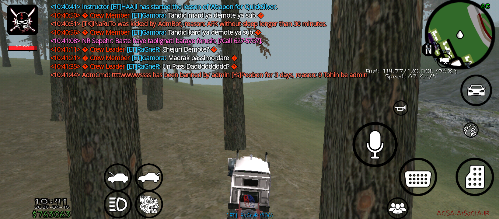 8df917_26Screenshot-%DB%B2%DB%B0%DB%B2%D