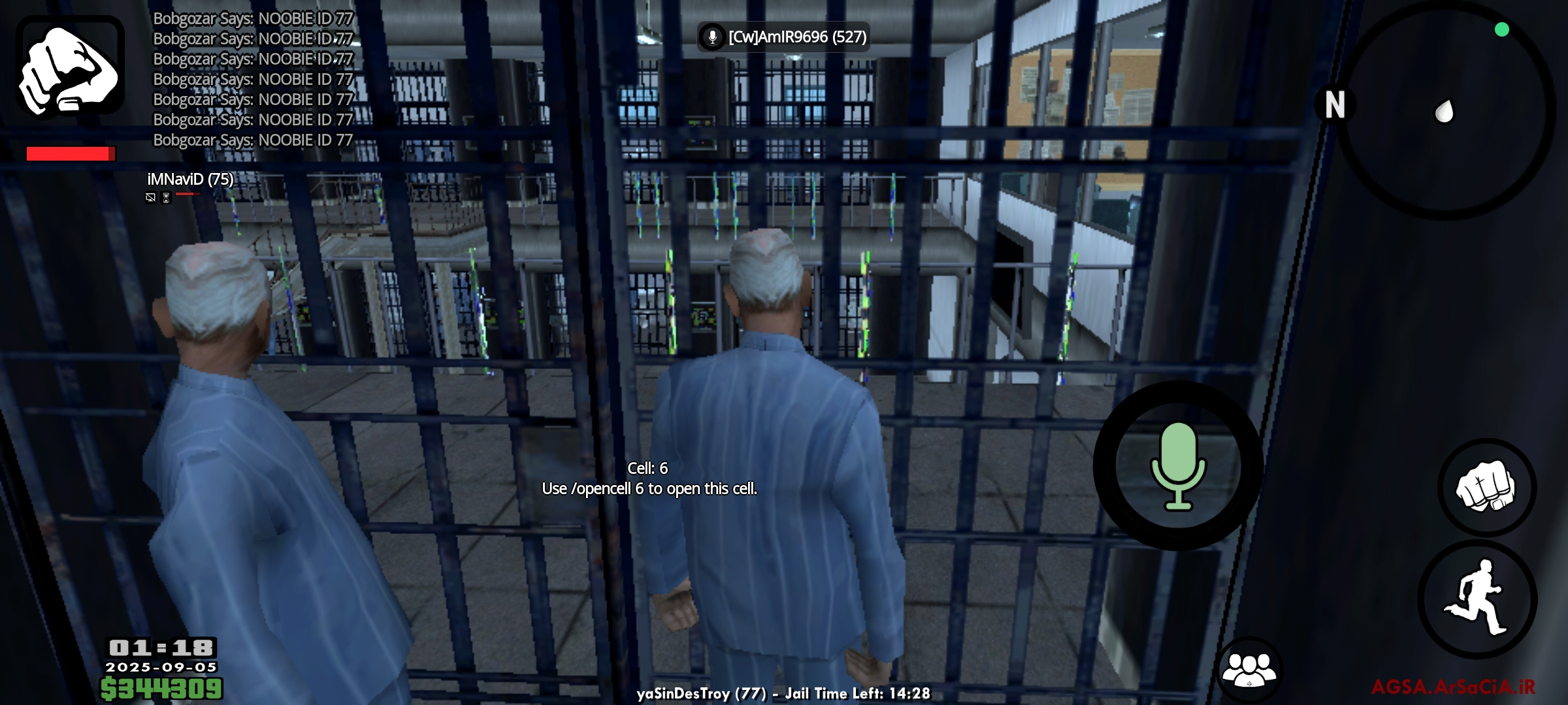 8e1f04_25Screenshot-%DB%B2%DB%B0%DB%B2%D
