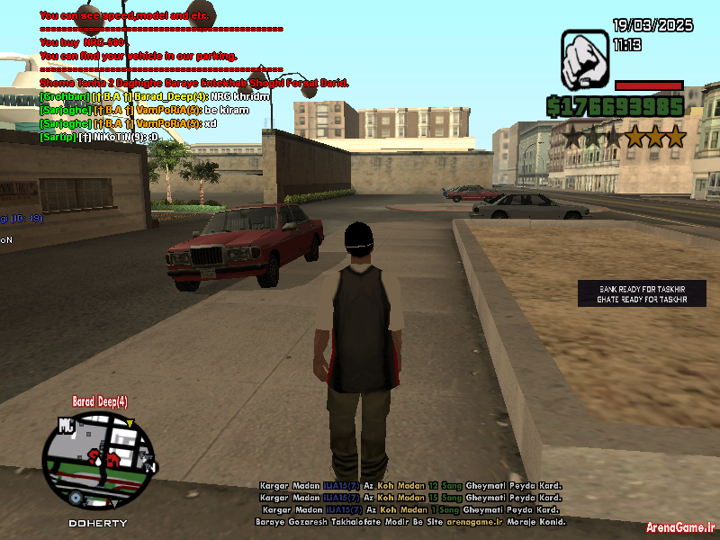 spacer.png