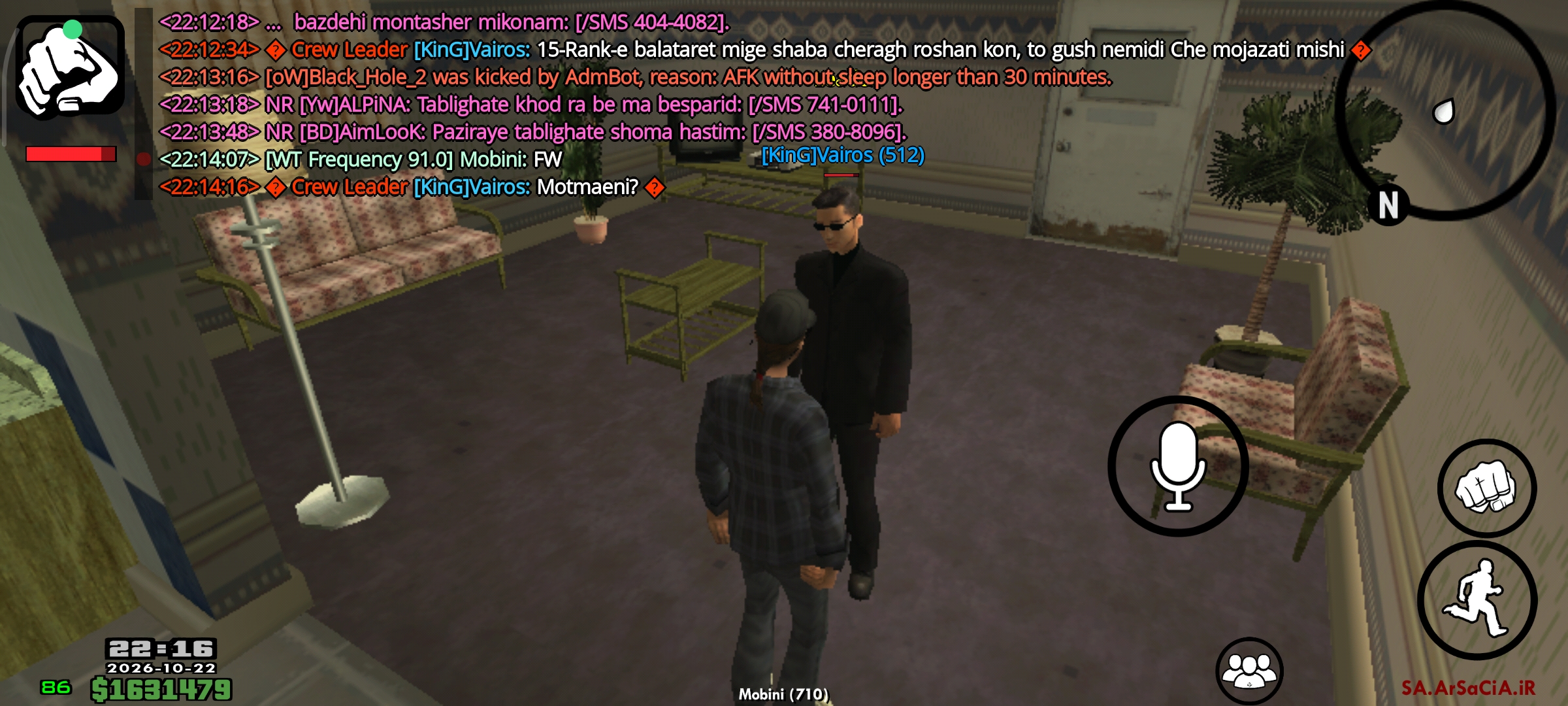 8e2622_26Screenshot-2026-10-22-22-16-36-