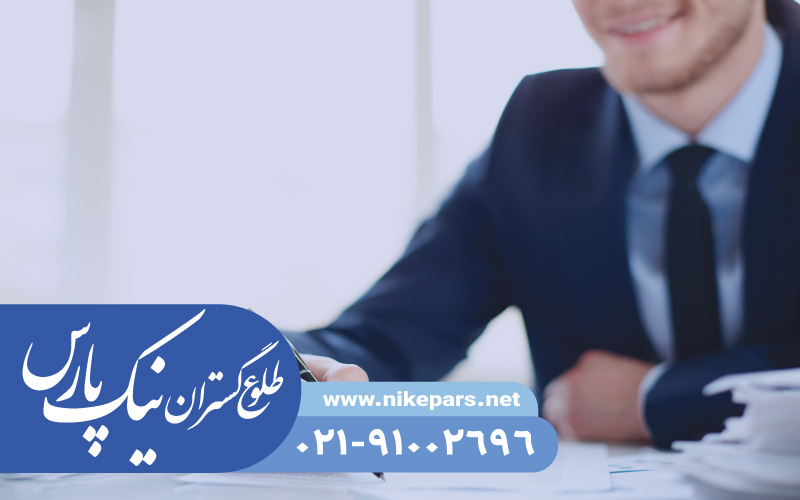 اخذ رتبه مشاور ترافیک و حمل و نقل