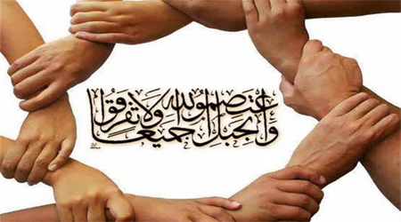 هفته وحدت