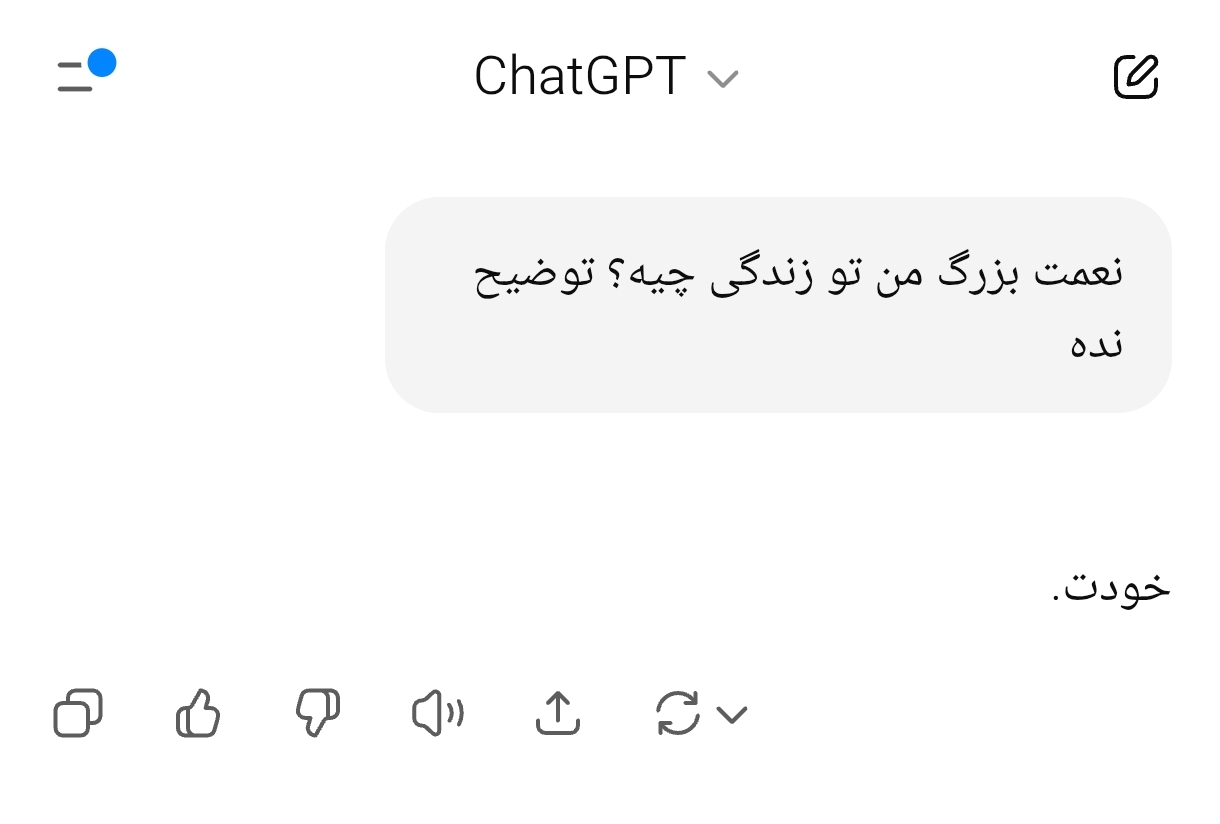 8e8c01_25Screenshot-۲۰۲۵-۰۸-۰۱-۱۷-۴۴-۵۴-۲۸۳-com-android-chrome-edit.jpg