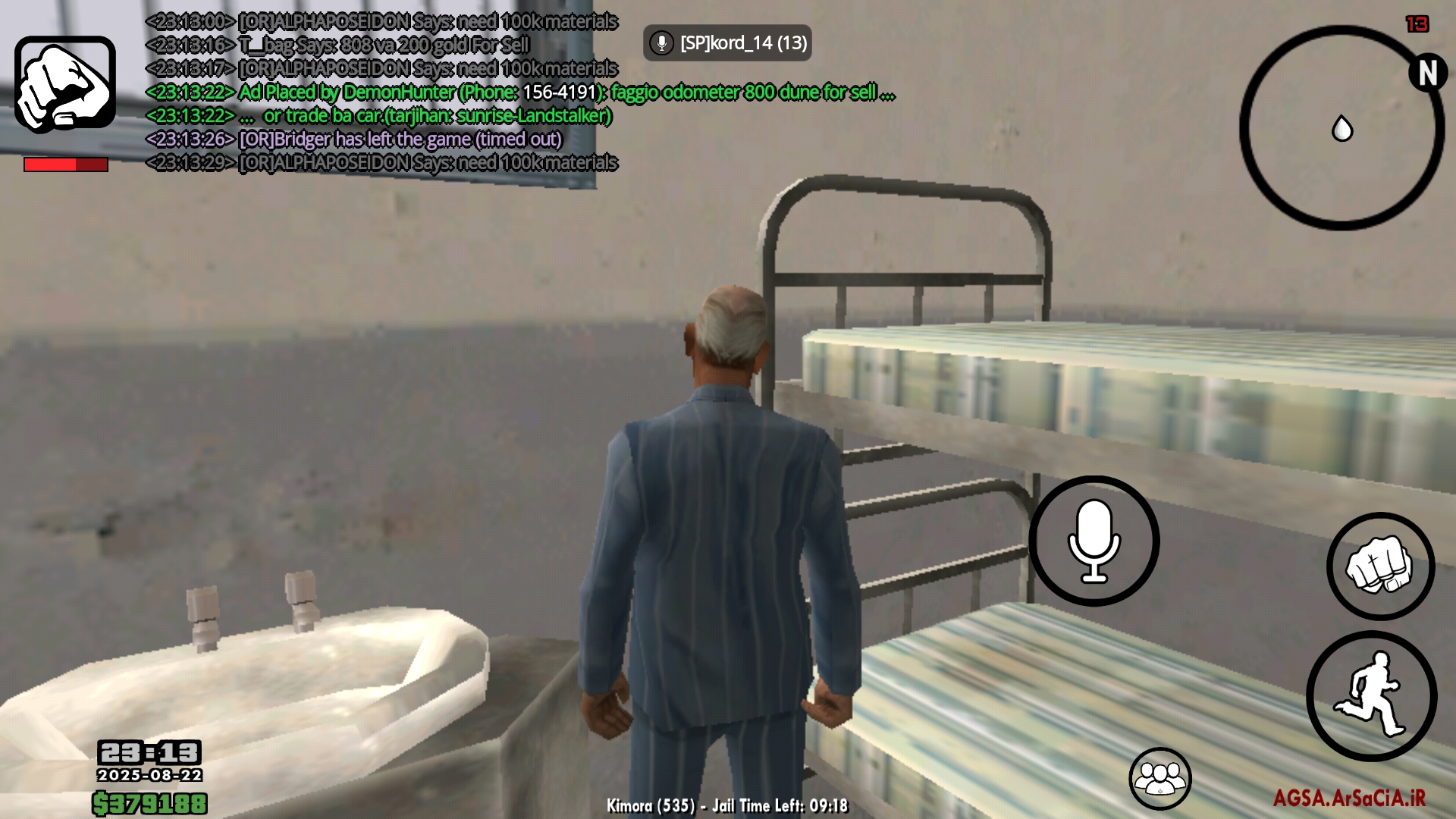 8e9223_25Screenshot-%DB%B2%DB%B0%DB%B2%D