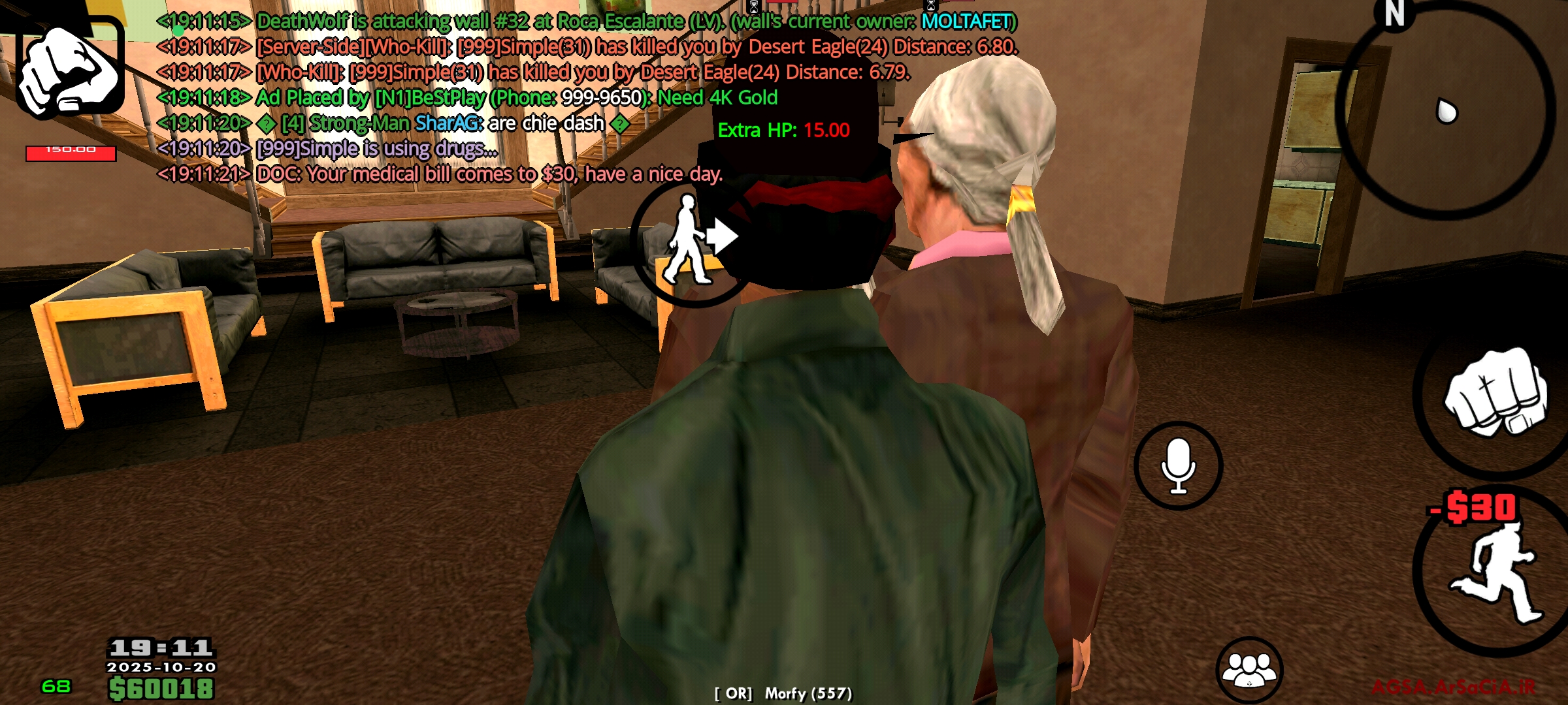 8ea320_25Screenshot-%DB%B2%DB%B0%DB%B2%D