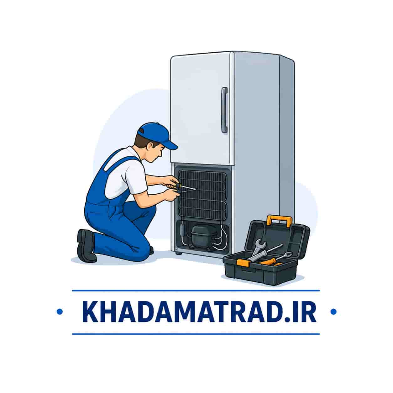 نمایندگی یخچال پارس در بندرعباس