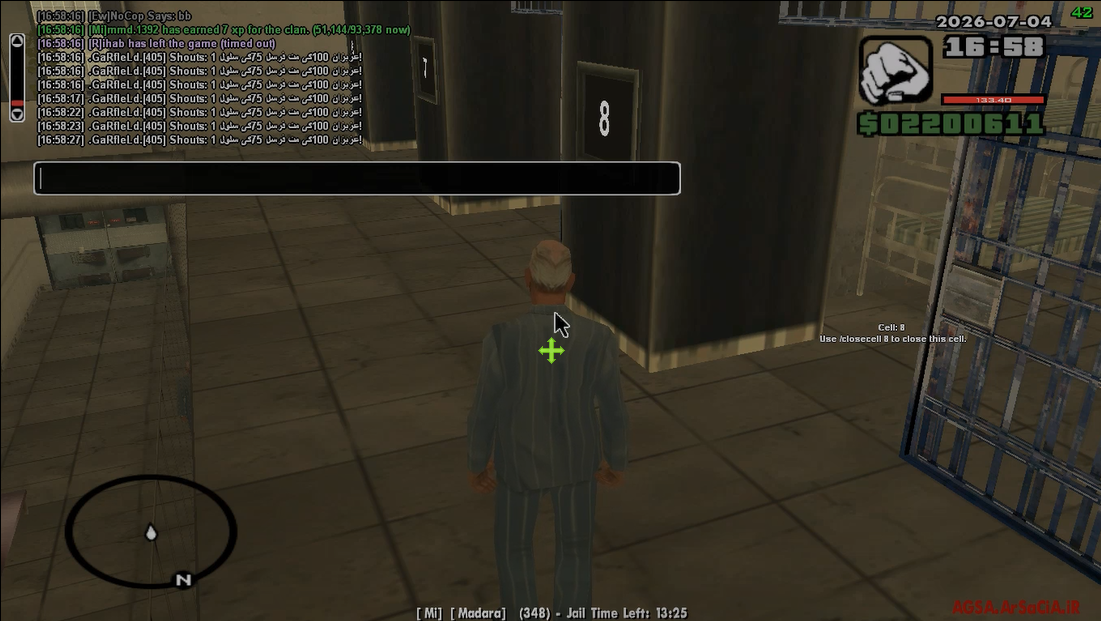 8ef004_26Screenshot-2026-07-04-165904.pn