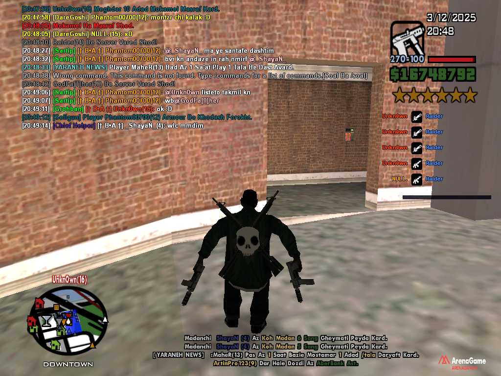 8f3505_25sa-mp-051.png