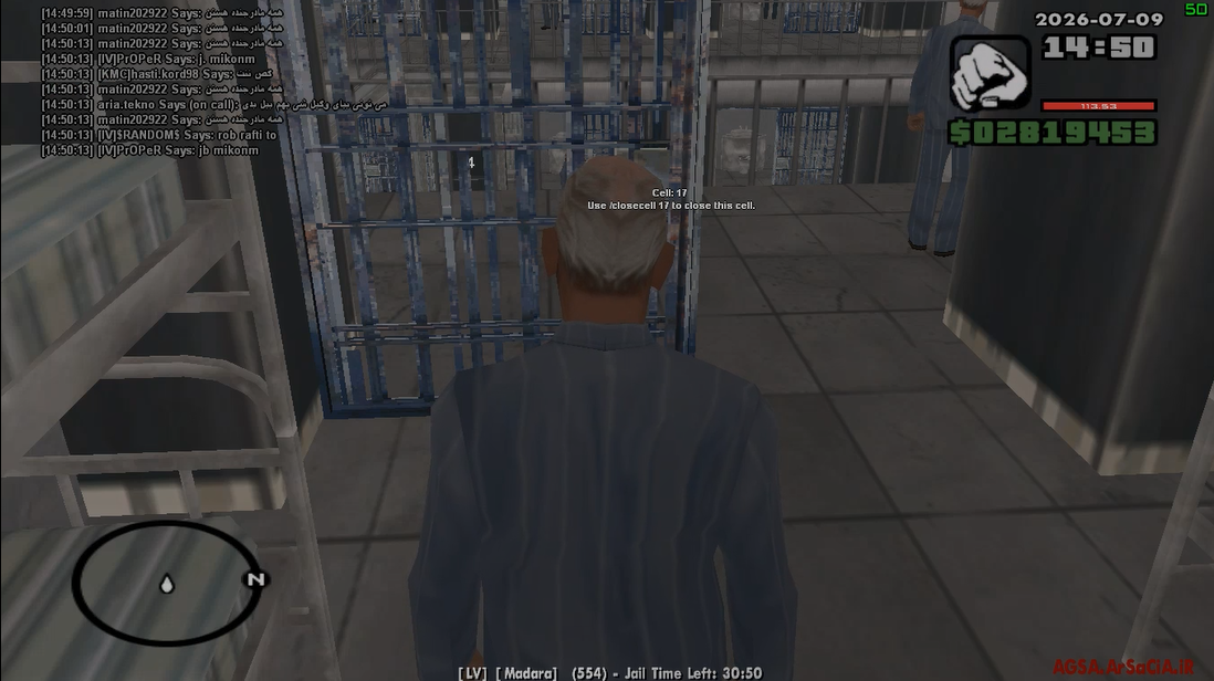 8f5c09_26Screenshot-2026-07-09-145048.pn