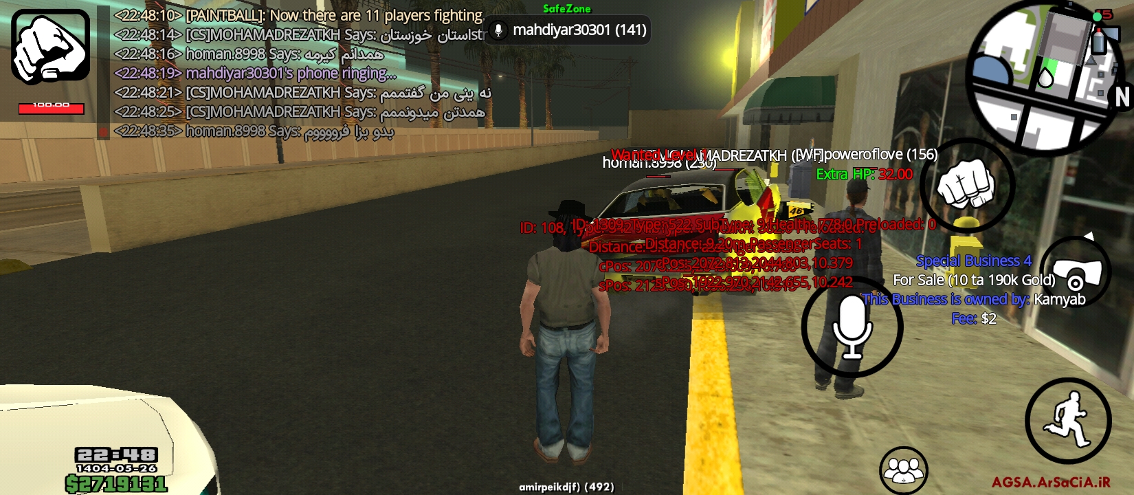8f8e01_25Screenshot-۲۰۲۵-۰۸-۱۷-۲۲-۴۸-۴۱-
