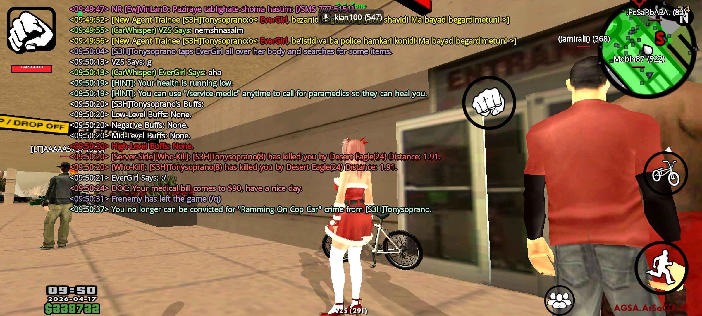 8fdd17_26Screenshot-%DB%B2%DB%B0%DB%B2%D
